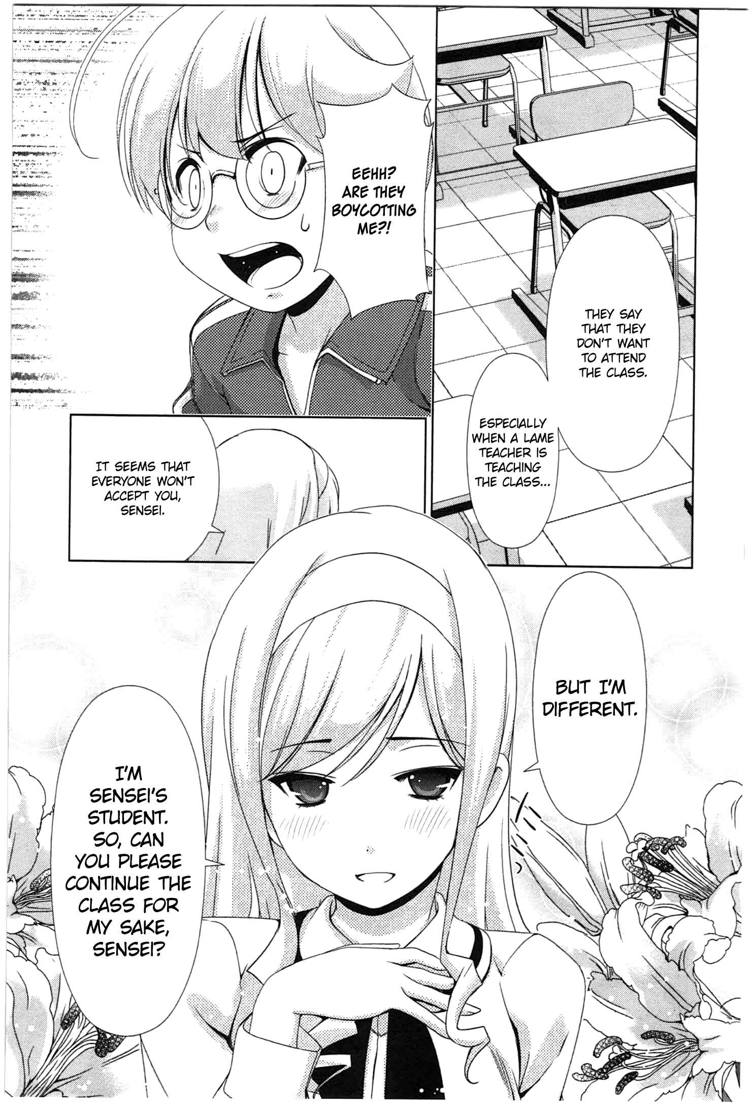 Page 7 Chapter 34 YuriCam ~Yurika no Campus Life~