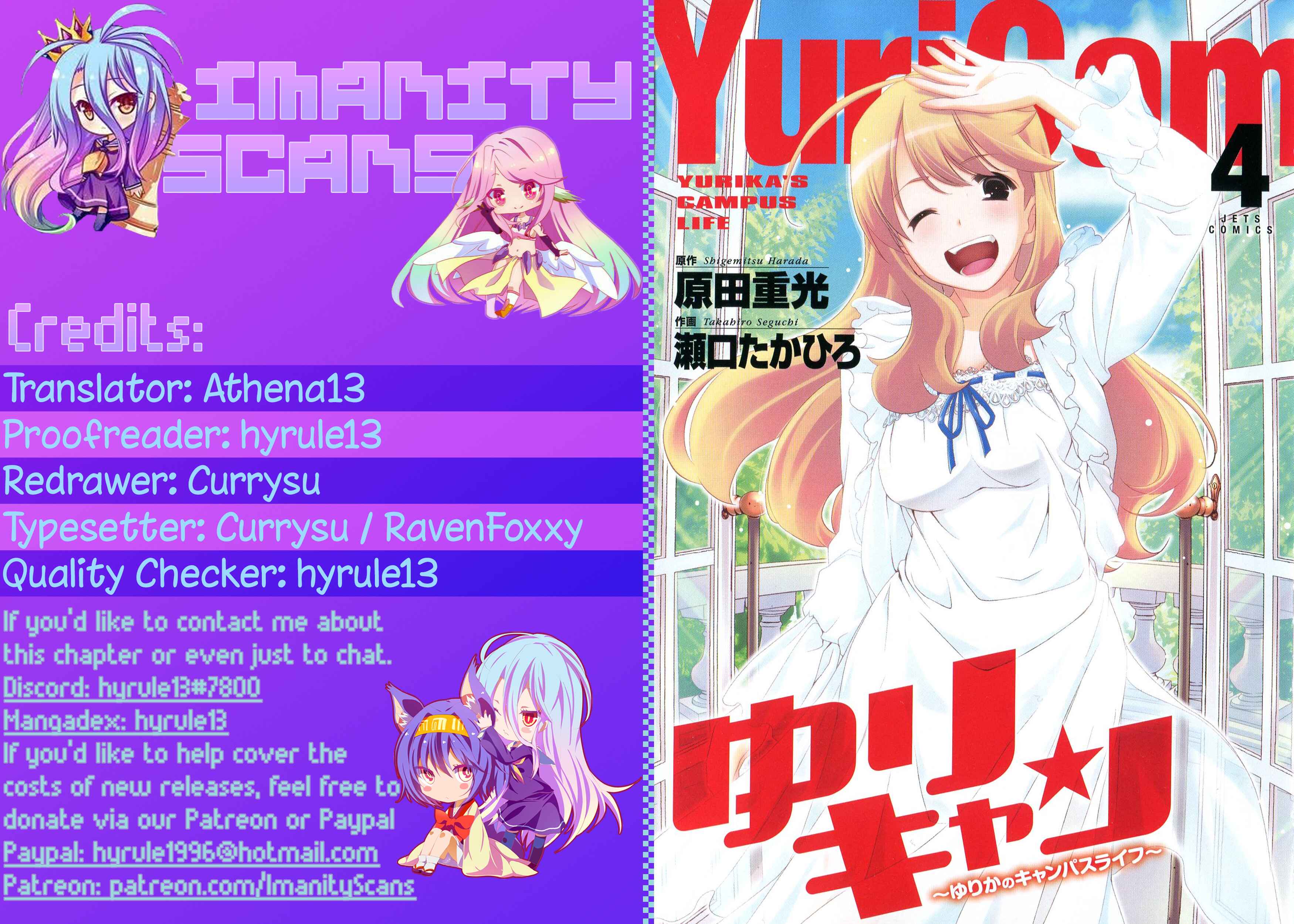 Page 1 Chapter 35 YuriCam ~Yurika no Campus Life~