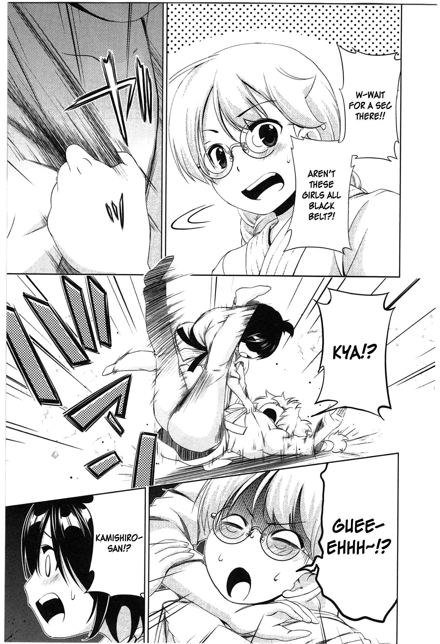 Page 11 Chapter 35 YuriCam ~Yurika no Campus Life~