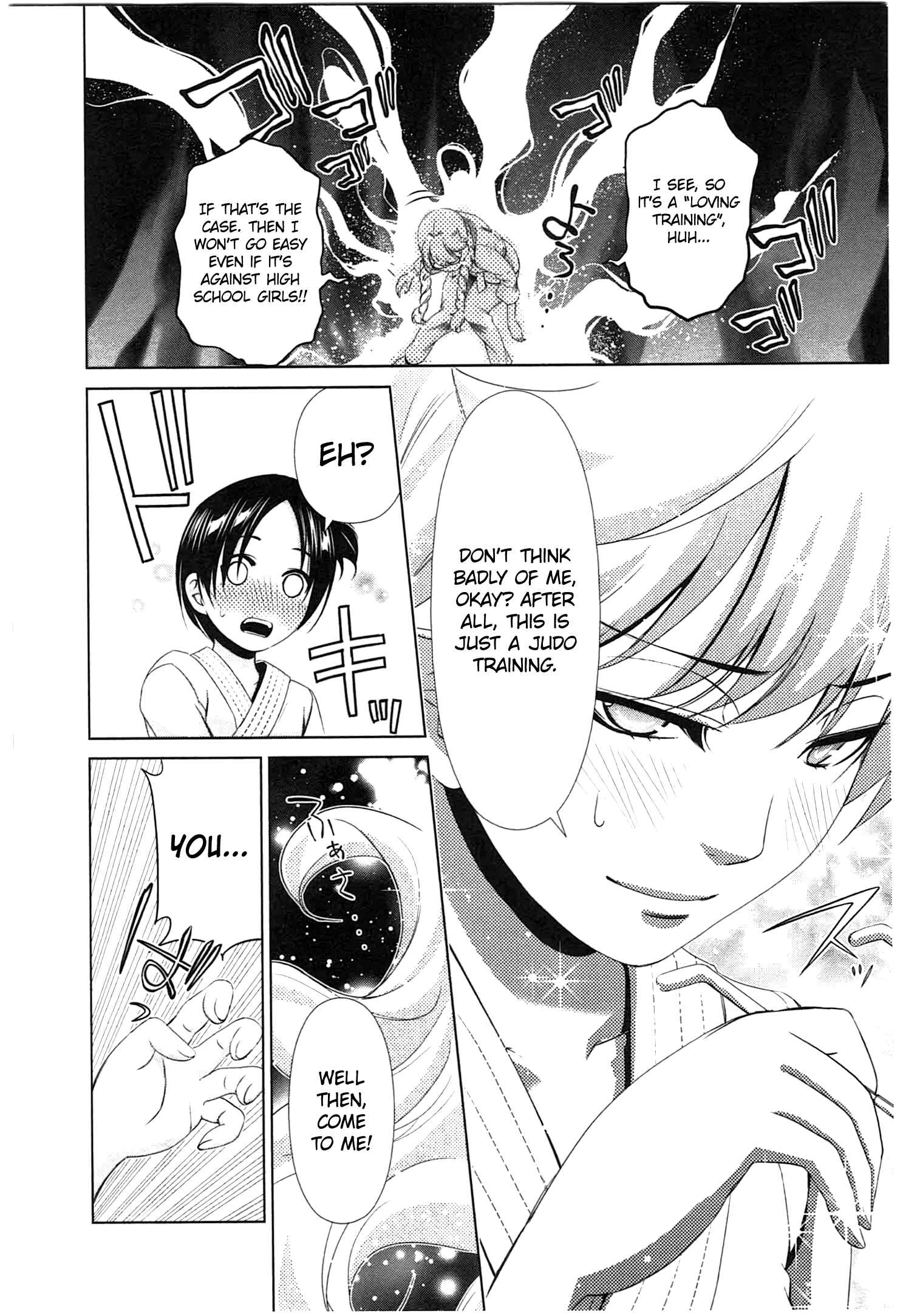 Page 12 Chapter 35 YuriCam ~Yurika no Campus Life~