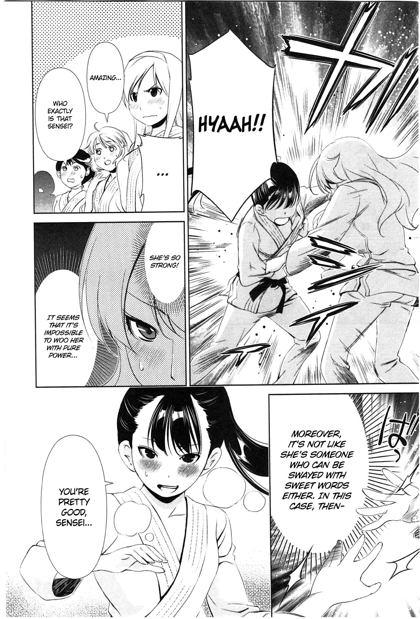 Page 16 Chapter 35 YuriCam ~Yurika no Campus Life~
