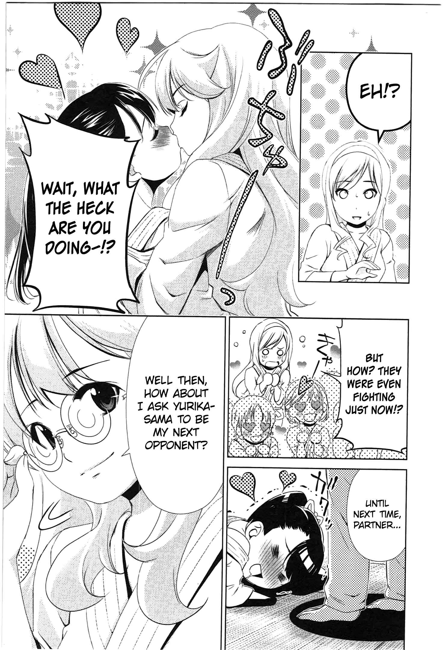Page 19 Chapter 35 YuriCam ~Yurika no Campus Life~