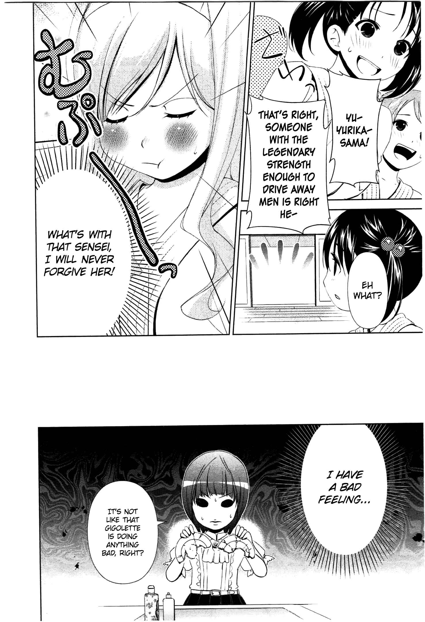 Page 20 Chapter 35 YuriCam ~Yurika no Campus Life~