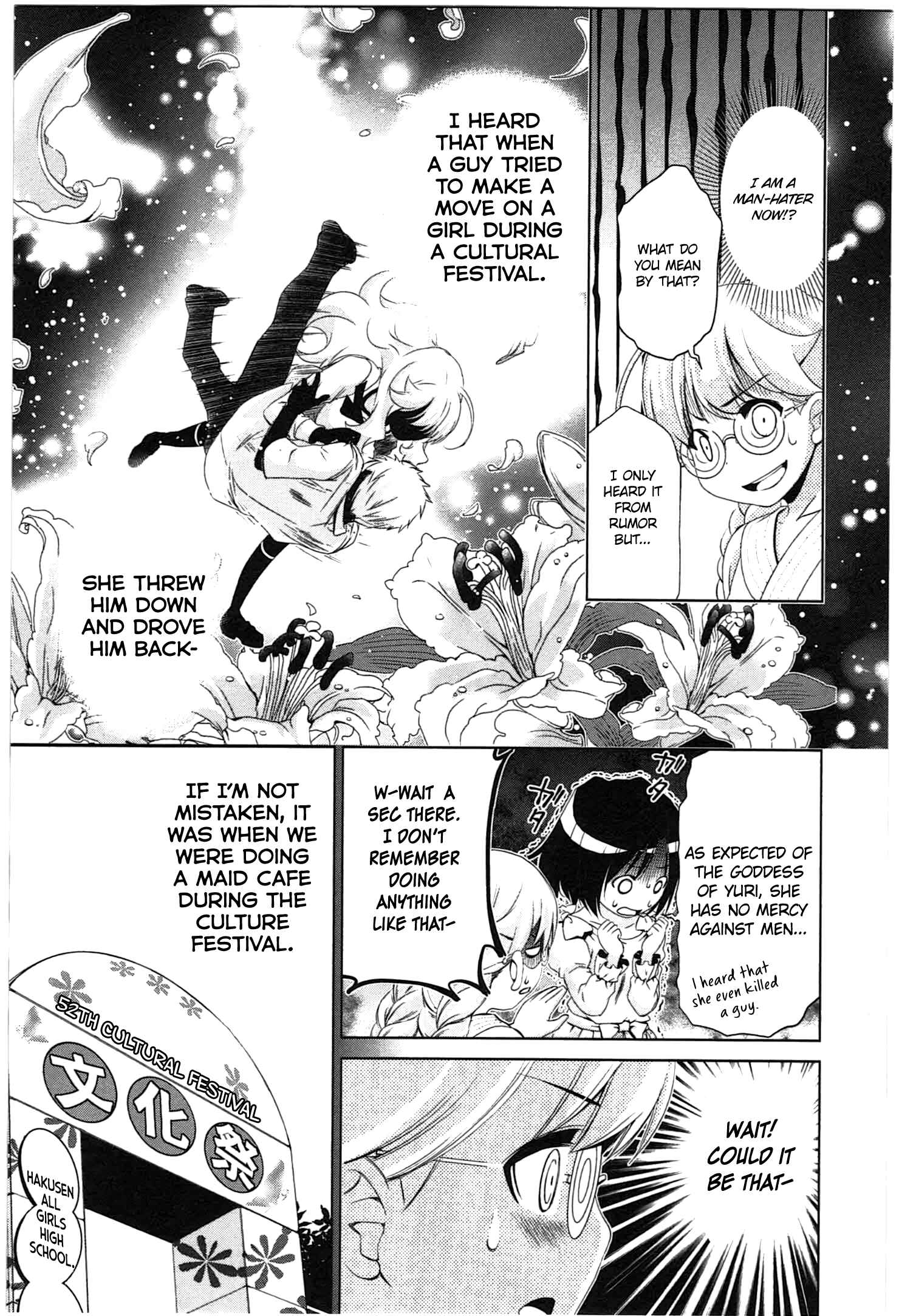 Page 7 Chapter 35 YuriCam ~Yurika no Campus Life~