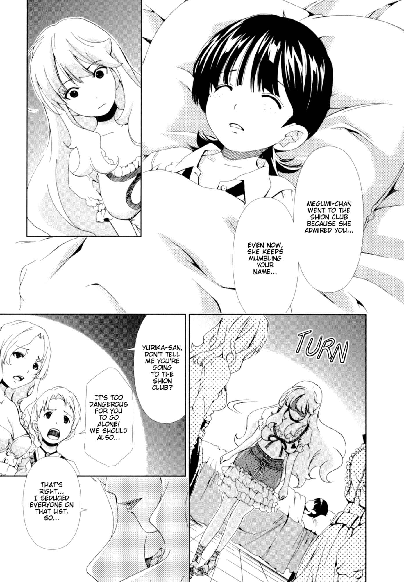 Page 11 Chapter 25 YuriCam ~Yurika no Campus Life~