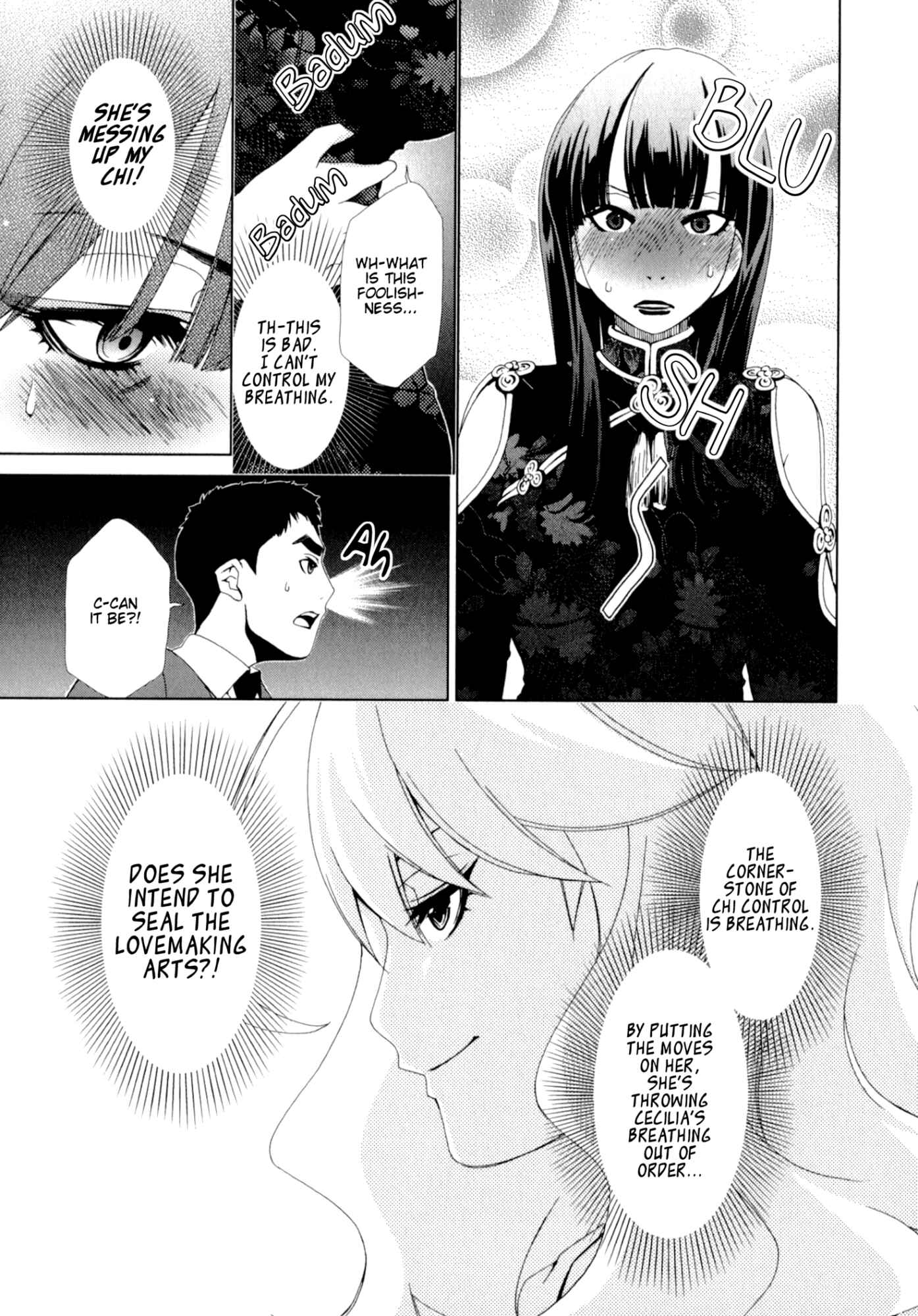 Page 18 Chapter 25 YuriCam ~Yurika no Campus Life~