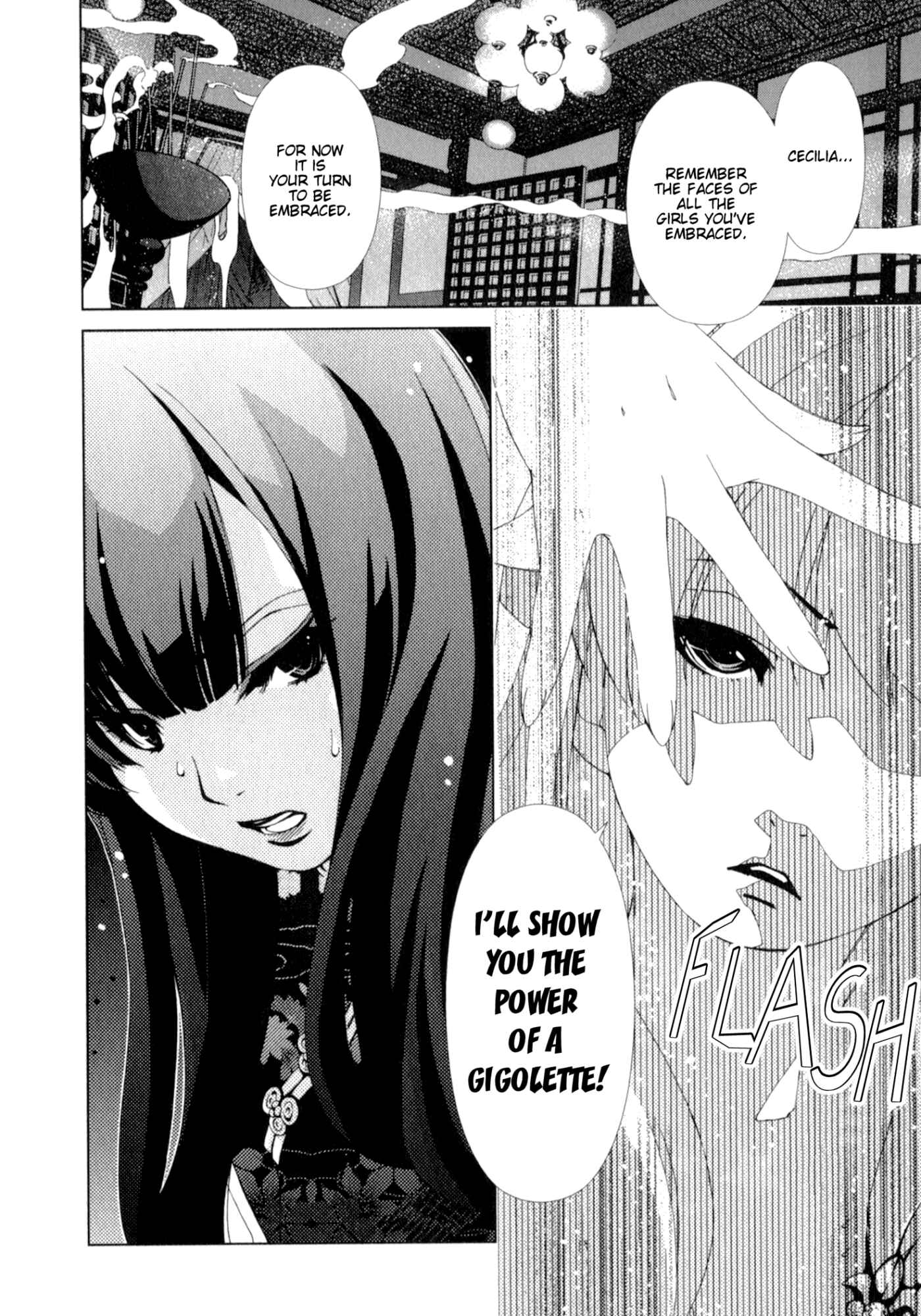 Page 19 Chapter 25 YuriCam ~Yurika no Campus Life~
