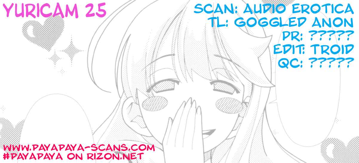 Page 20 Chapter 25 YuriCam ~Yurika no Campus Life~
