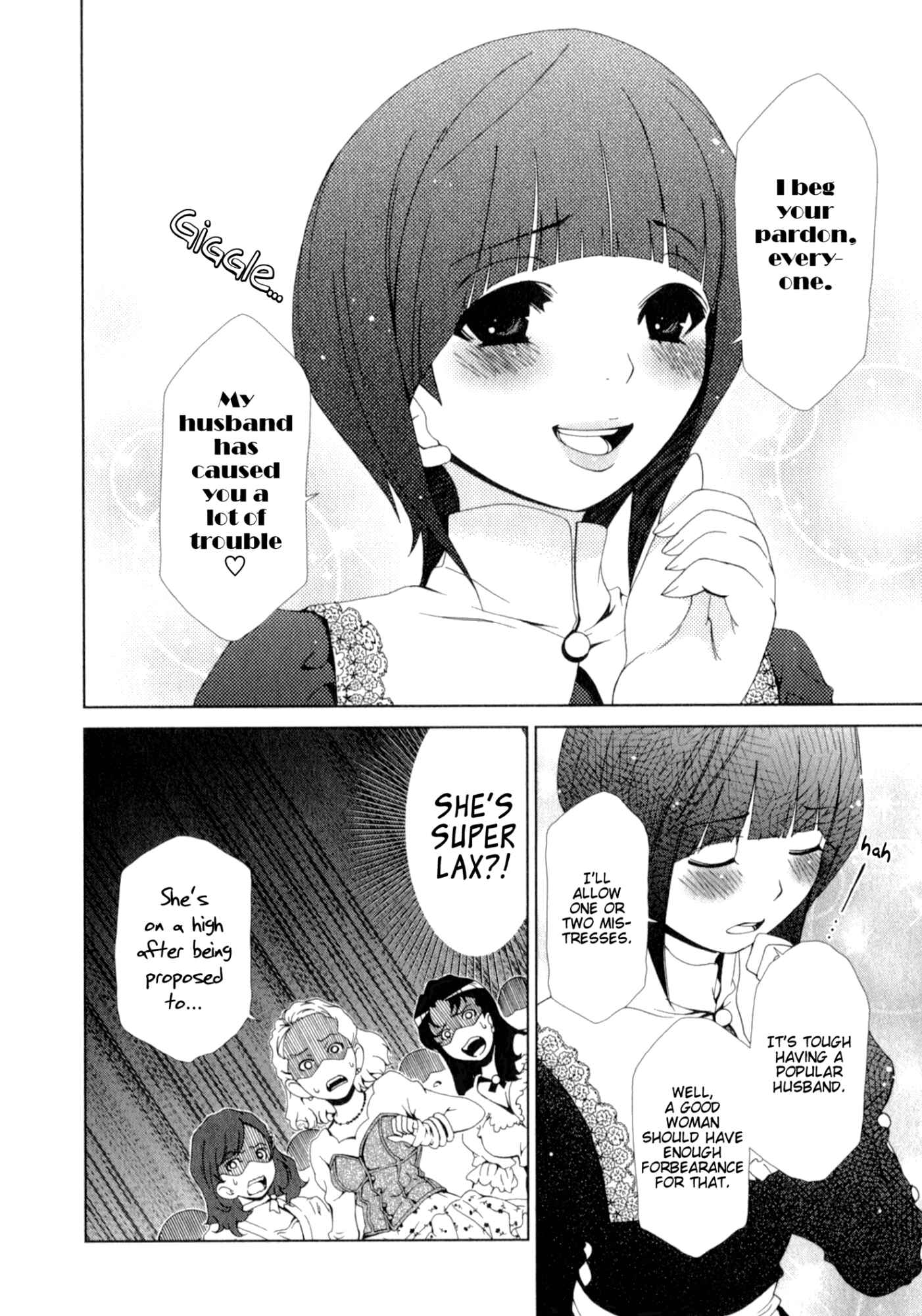 Page 8 Chapter 25 YuriCam ~Yurika no Campus Life~