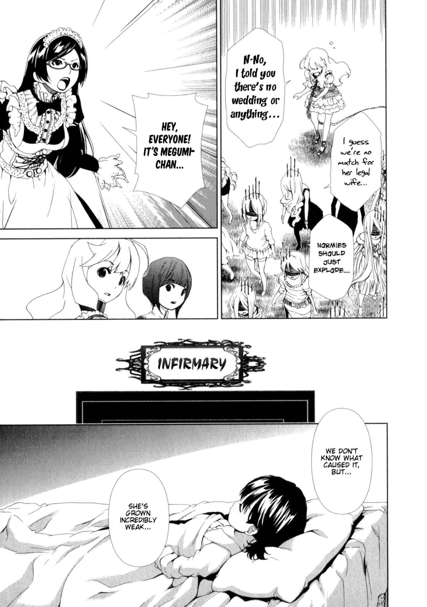 Page 9 Chapter 25 YuriCam ~Yurika no Campus Life~