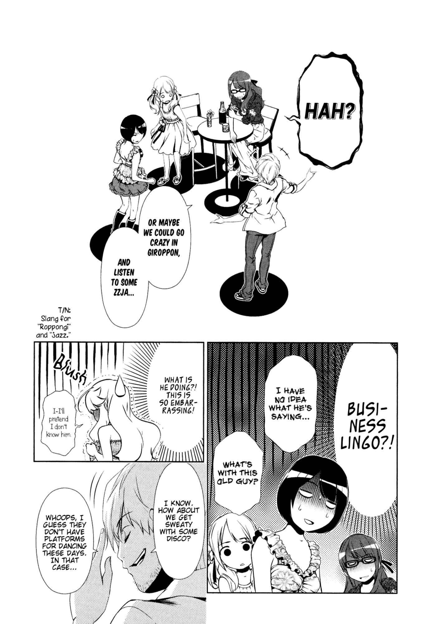 Page 13 Chapter 29 YuriCam ~Yurika no Campus Life~