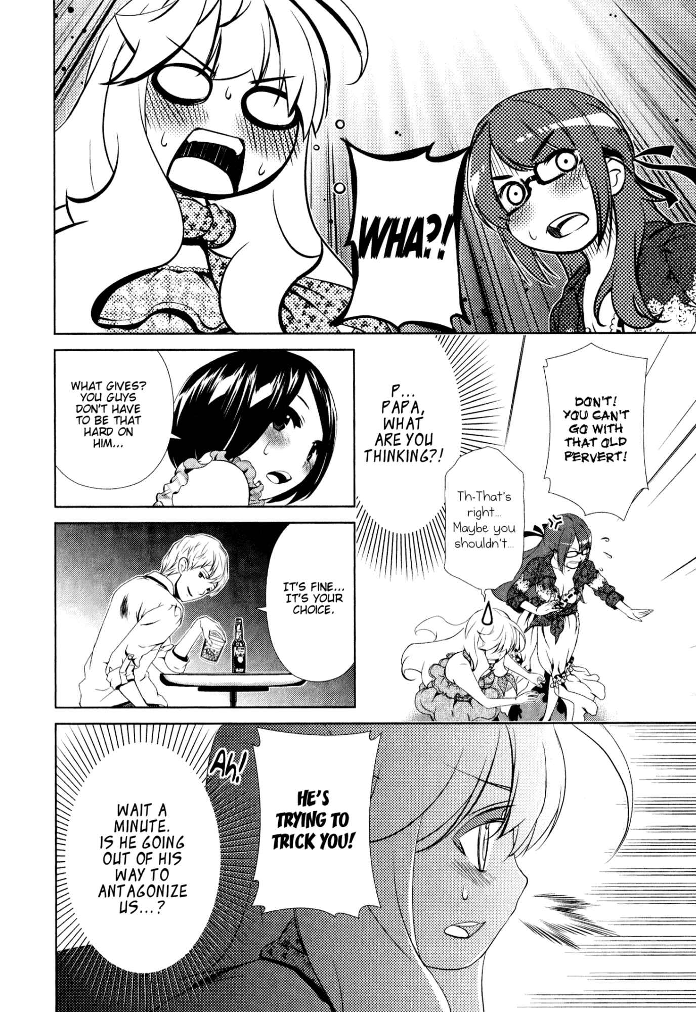 Page 18 Chapter 29 YuriCam ~Yurika no Campus Life~