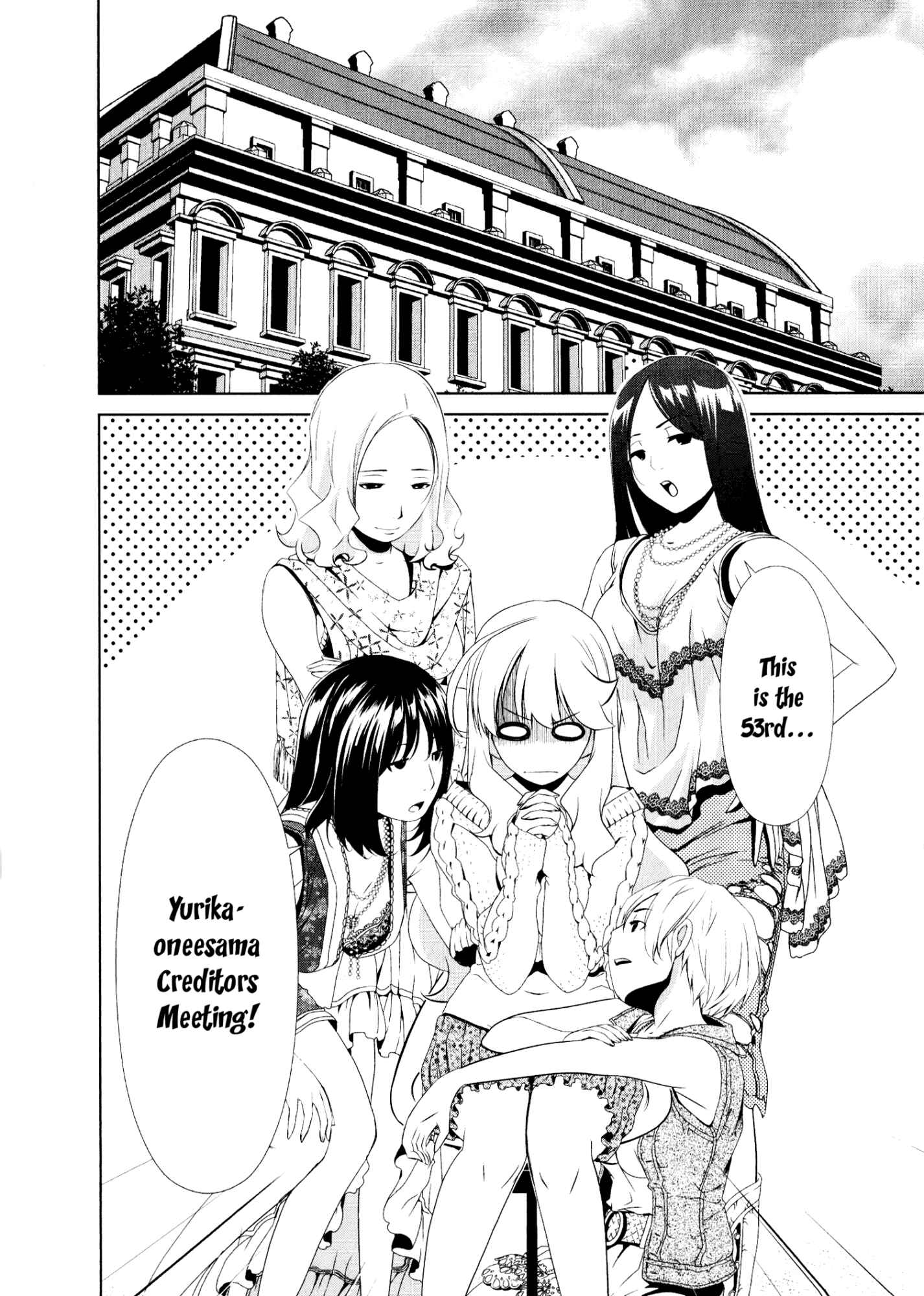 Page 2 Chapter 29 YuriCam ~Yurika no Campus Life~