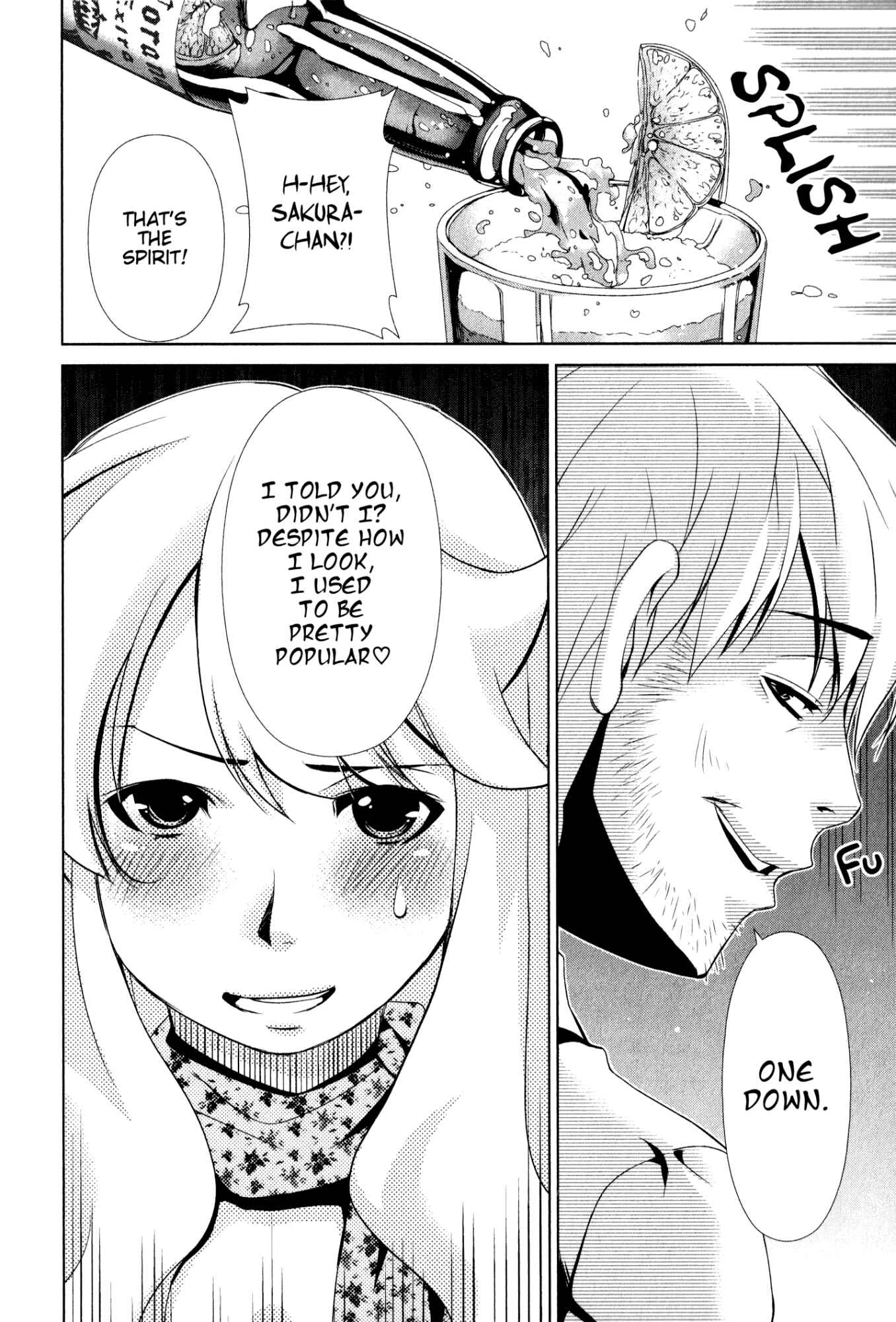 Page 20 Chapter 29 YuriCam ~Yurika no Campus Life~
