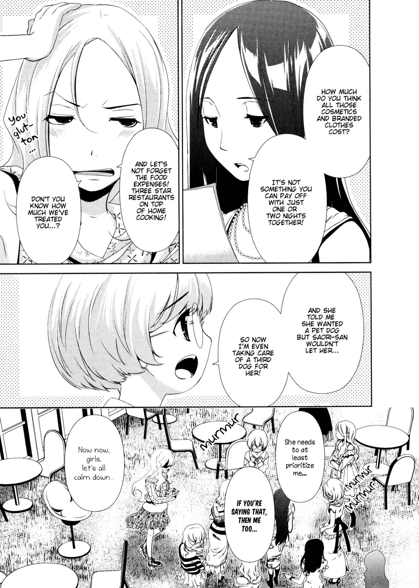 Page 3 Chapter 29 YuriCam ~Yurika no Campus Life~