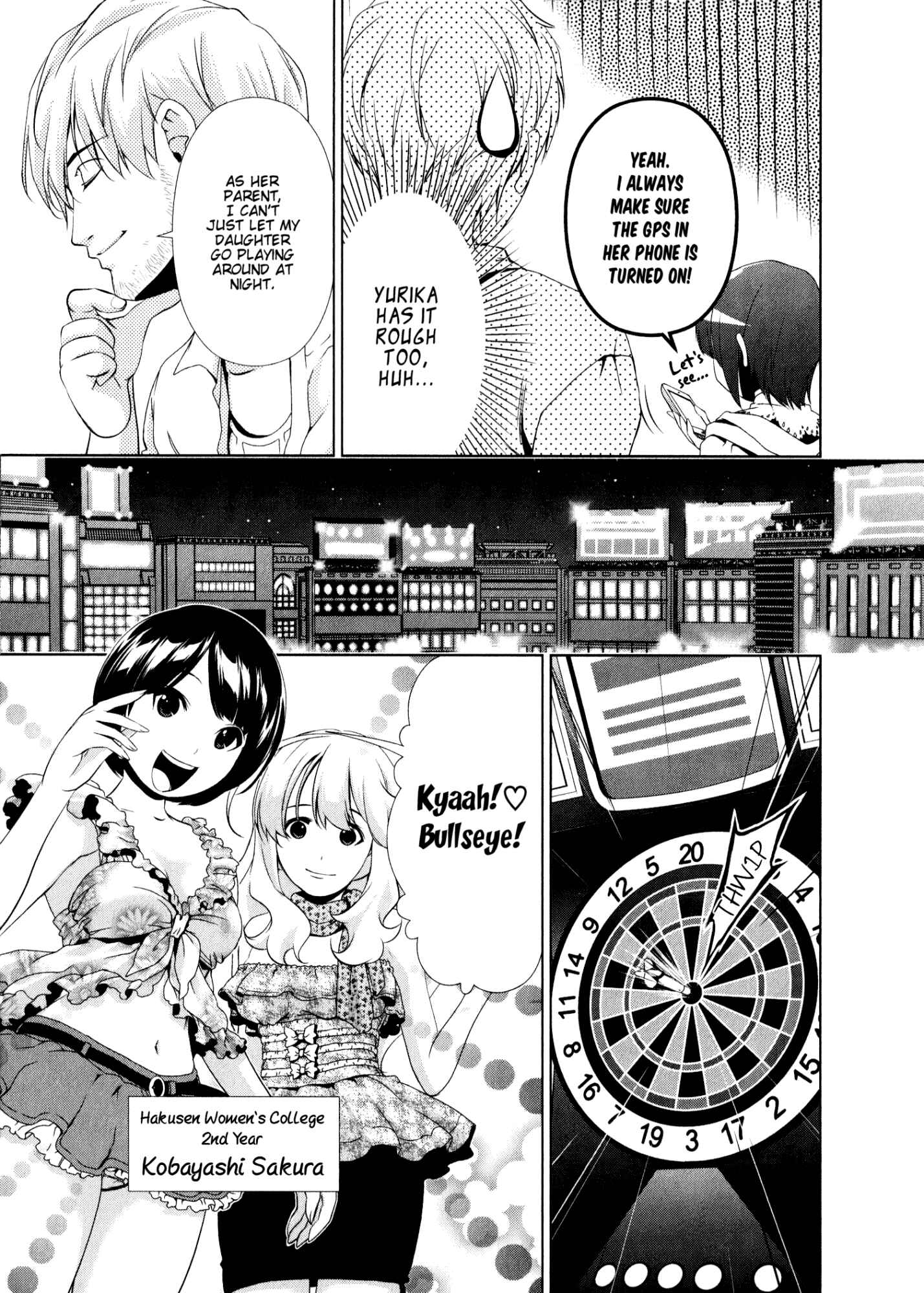 Page 7 Chapter 29 YuriCam ~Yurika no Campus Life~