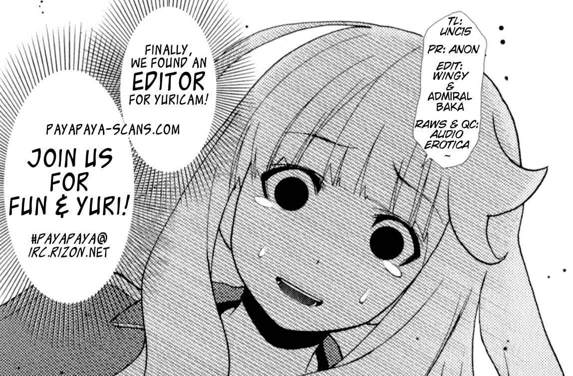 Page 21 Chapter 7 YuriCam ~Yurika no Campus Life~