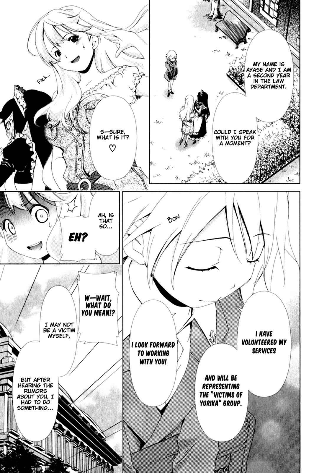 Page 7 Chapter 7 YuriCam ~Yurika no Campus Life~