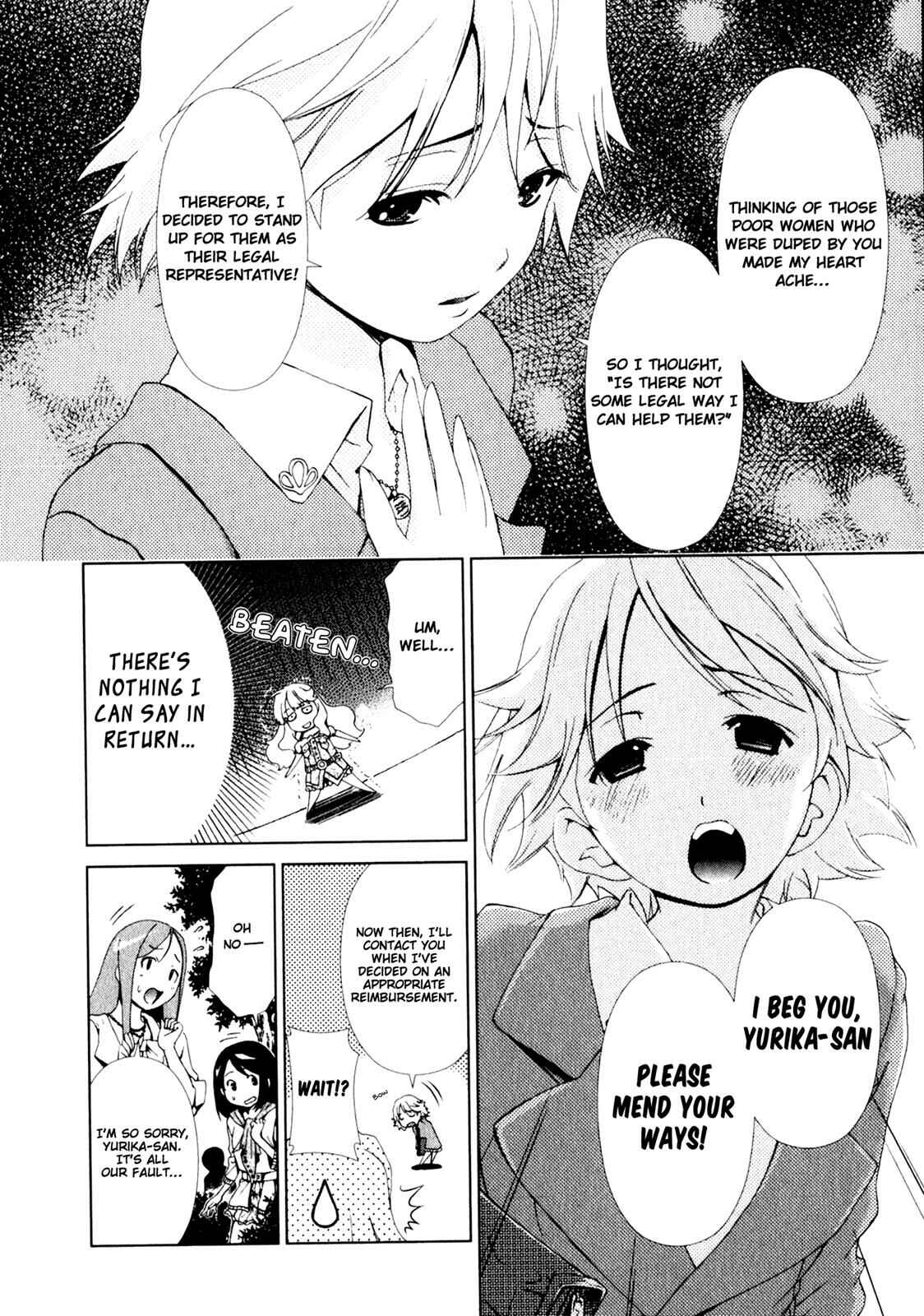 Page 8 Chapter 7 YuriCam ~Yurika no Campus Life~