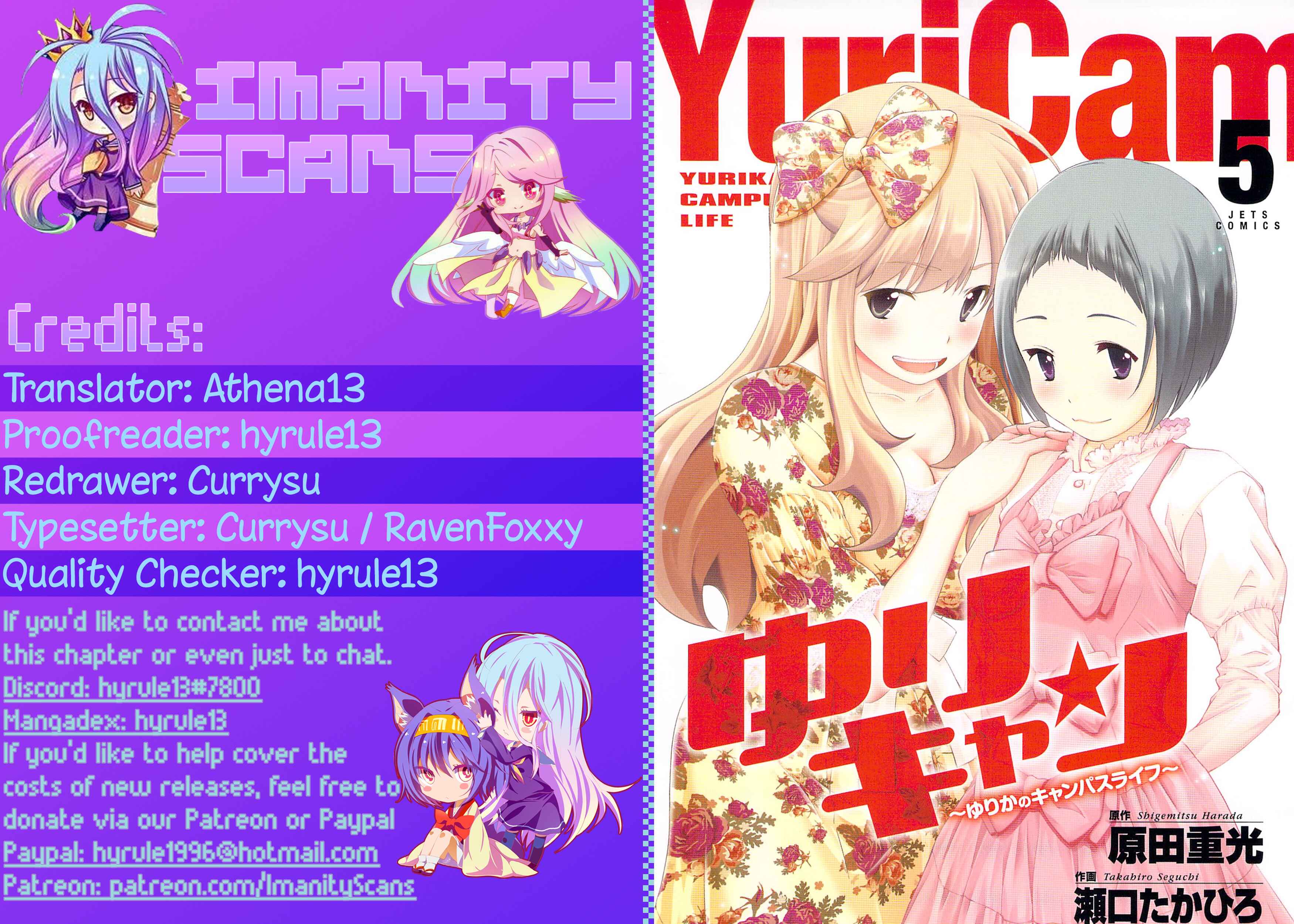Page 1 Chapter 45 YuriCam ~Yurika no Campus Life~
