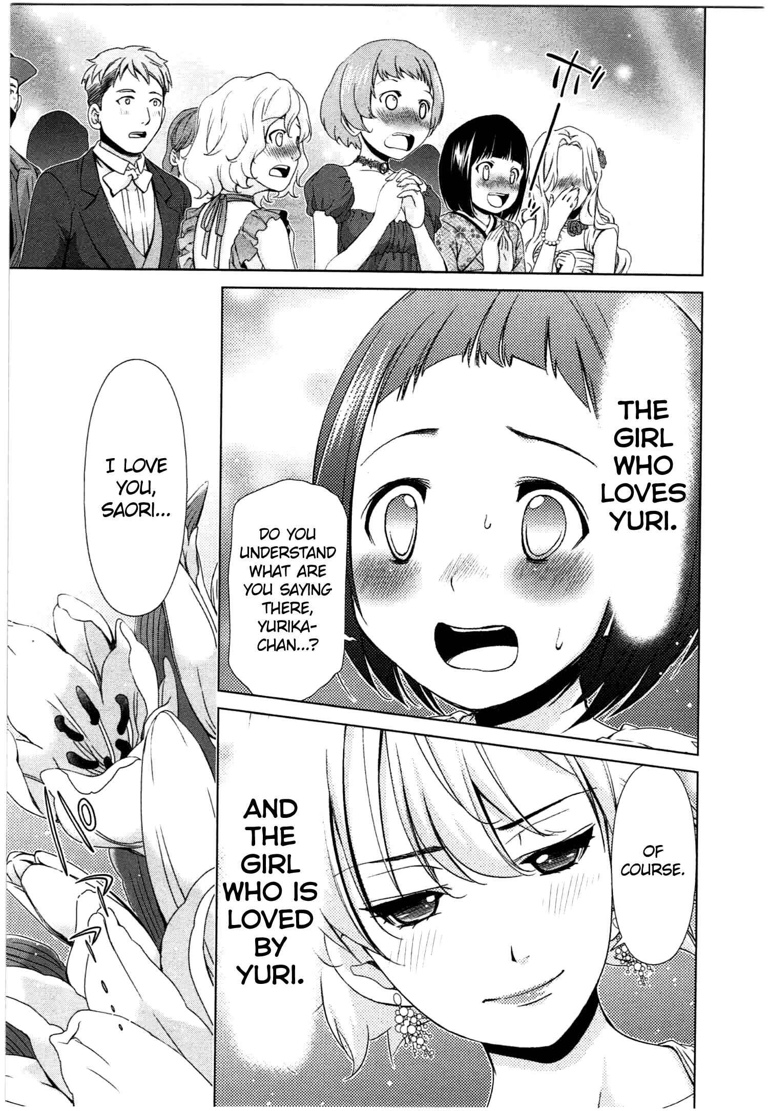 Page 14 Chapter 45 YuriCam ~Yurika no Campus Life~