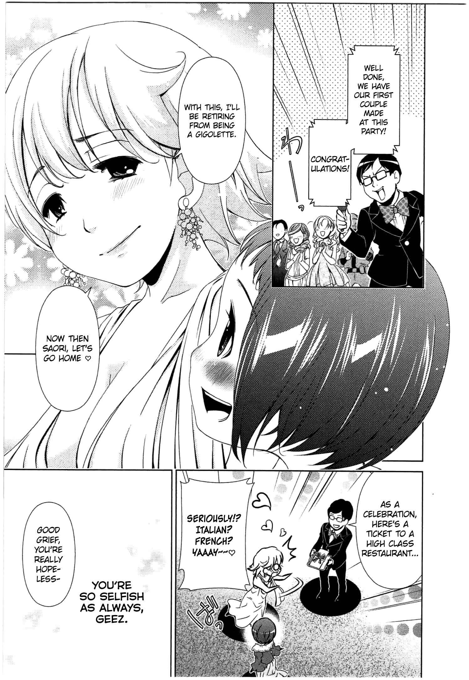 Page 18 Chapter 45 YuriCam ~Yurika no Campus Life~