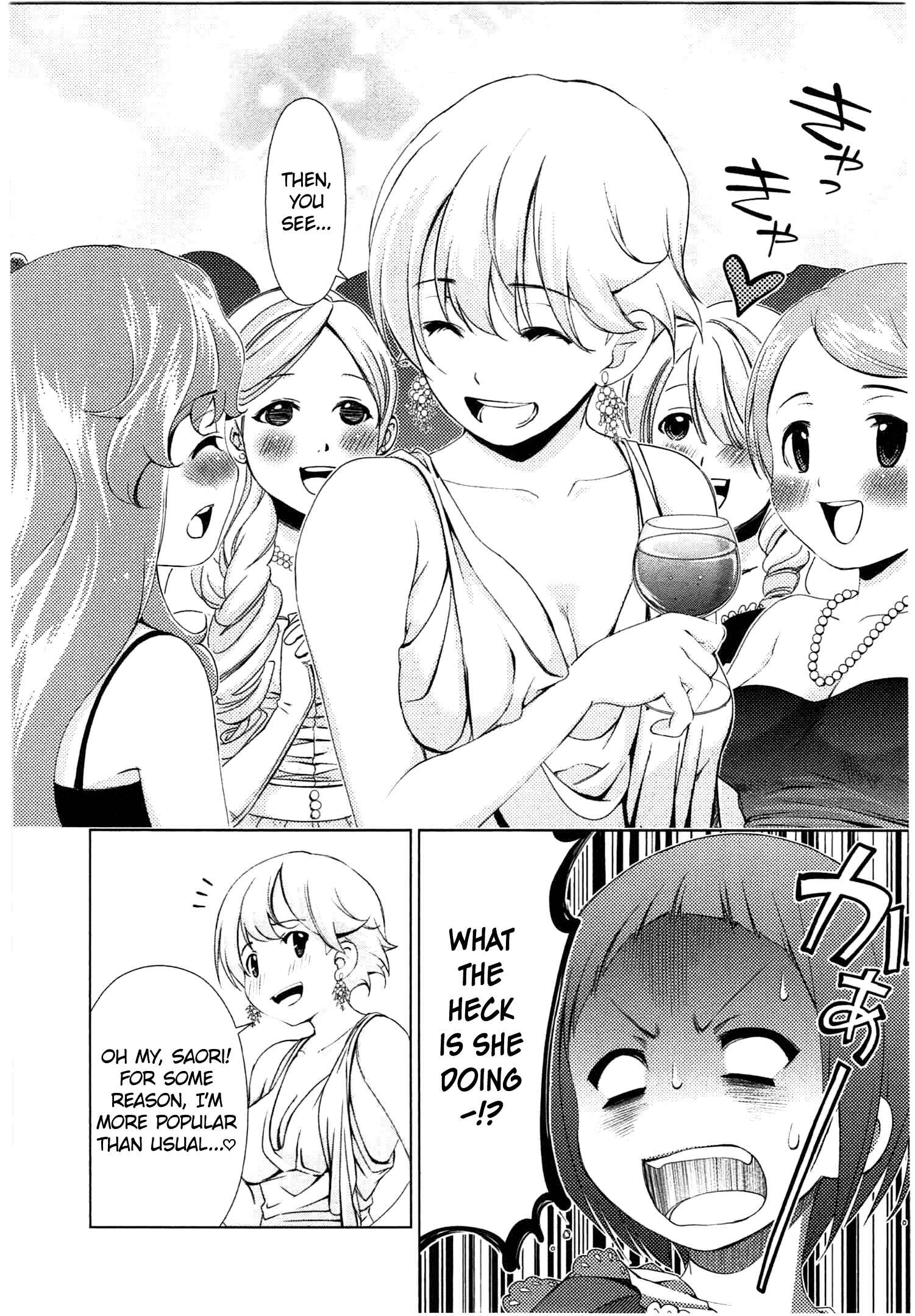 Page 5 Chapter 45 YuriCam ~Yurika no Campus Life~