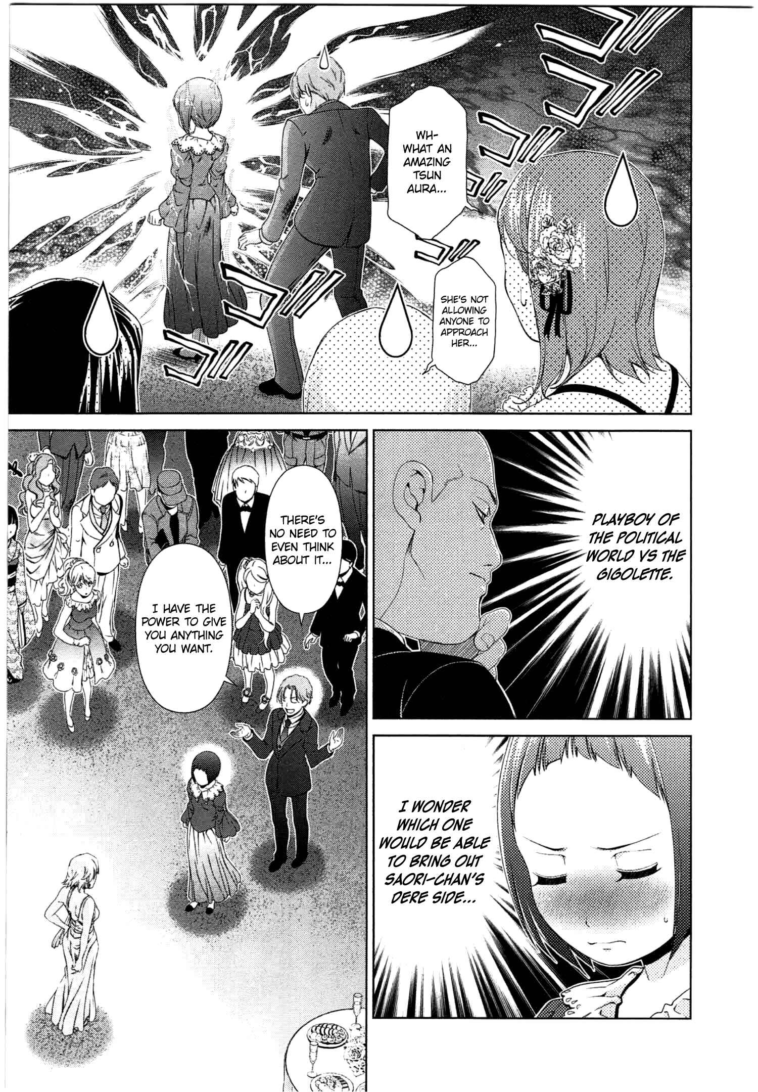Page 8 Chapter 45 YuriCam ~Yurika no Campus Life~