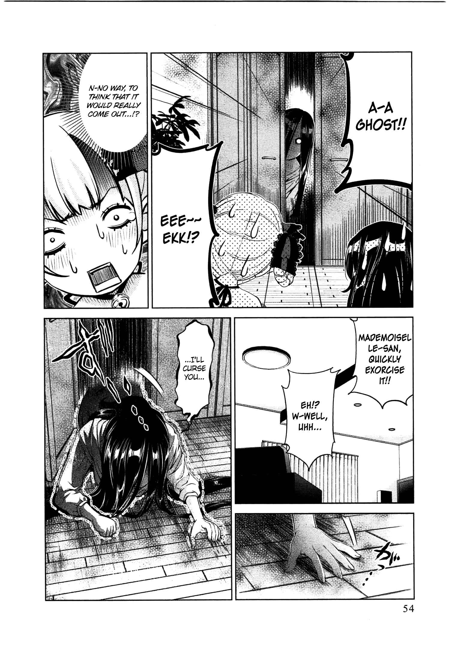 Page 12 Chapter 39 YuriCam ~Yurika no Campus Life~