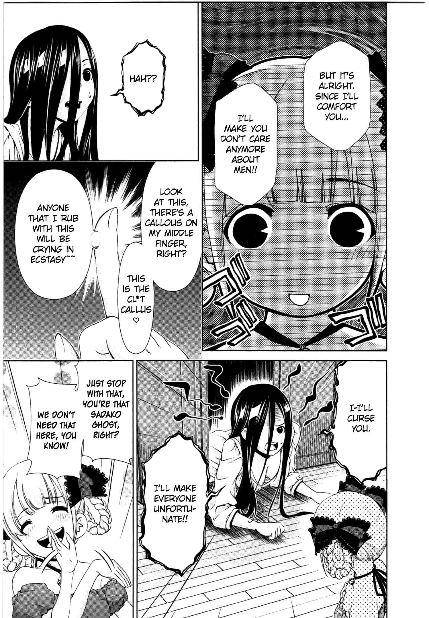 Page 15 Chapter 39 YuriCam ~Yurika no Campus Life~