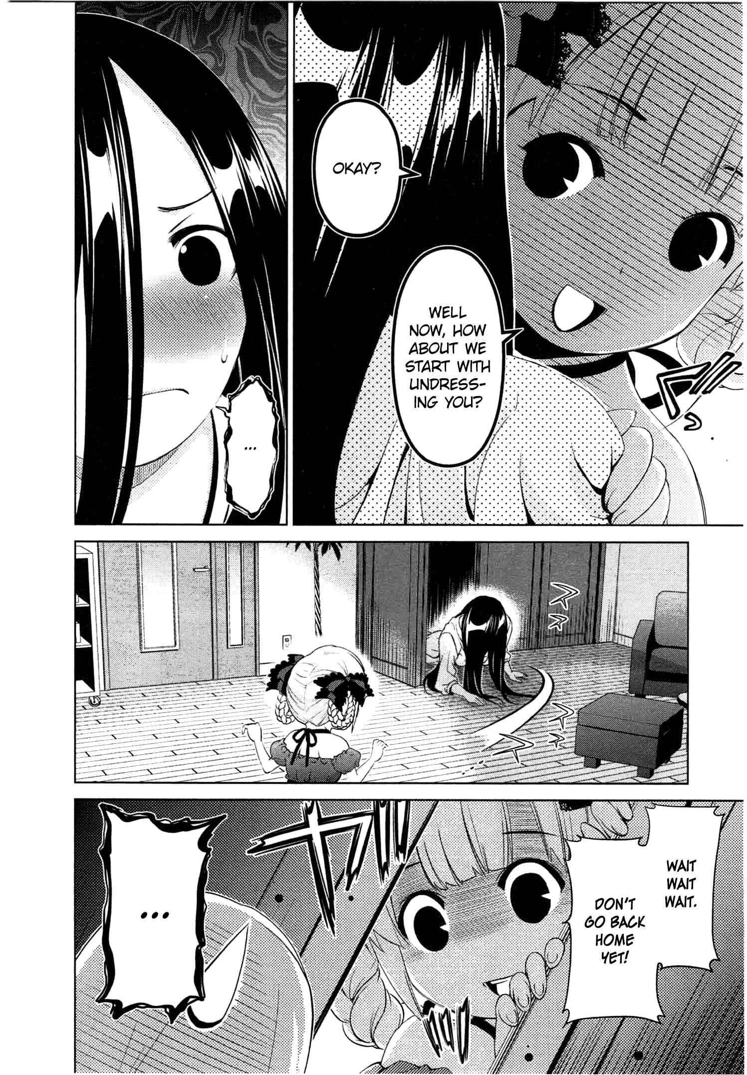 Page 16 Chapter 39 YuriCam ~Yurika no Campus Life~