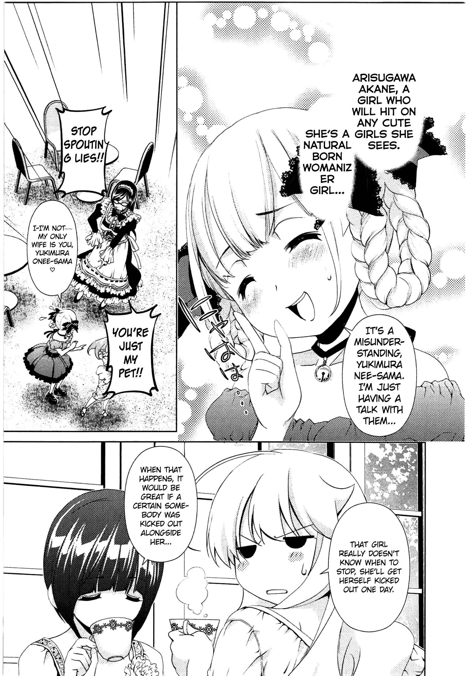 Page 3 Chapter 39 YuriCam ~Yurika no Campus Life~