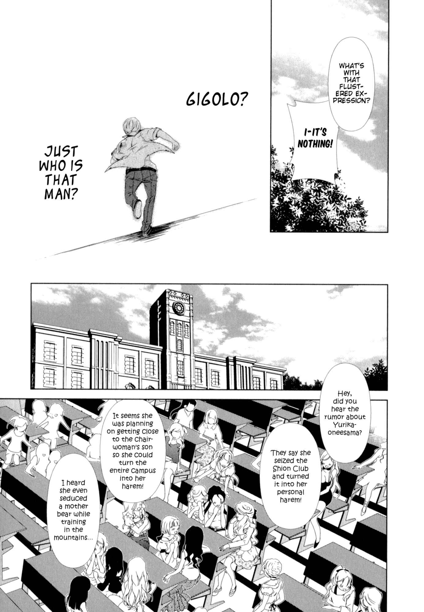 Page 11 Chapter 27 YuriCam ~Yurika no Campus Life~