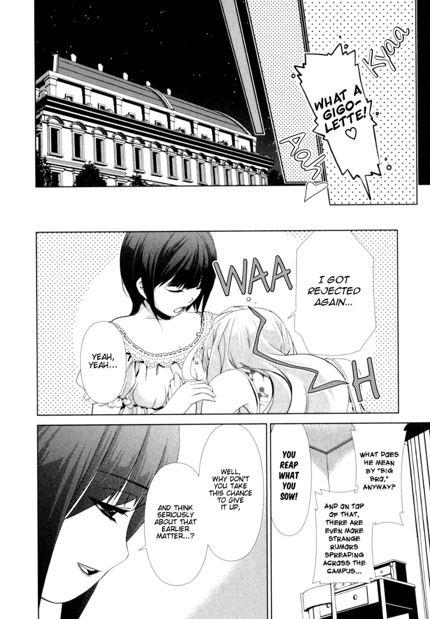 Page 12 Chapter 27 YuriCam ~Yurika no Campus Life~