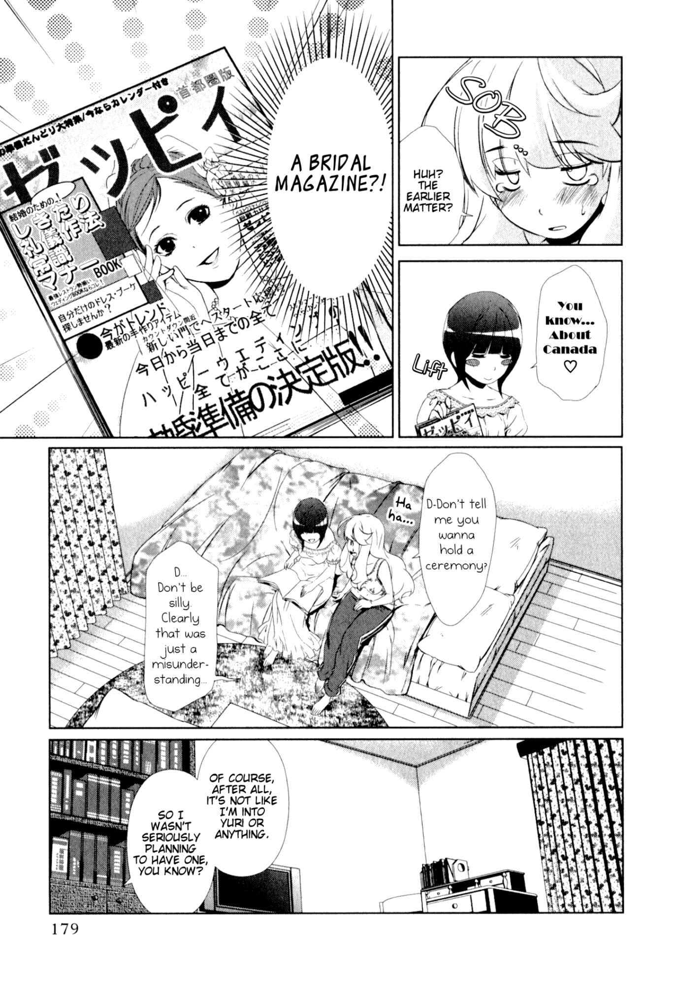 Page 13 Chapter 27 YuriCam ~Yurika no Campus Life~