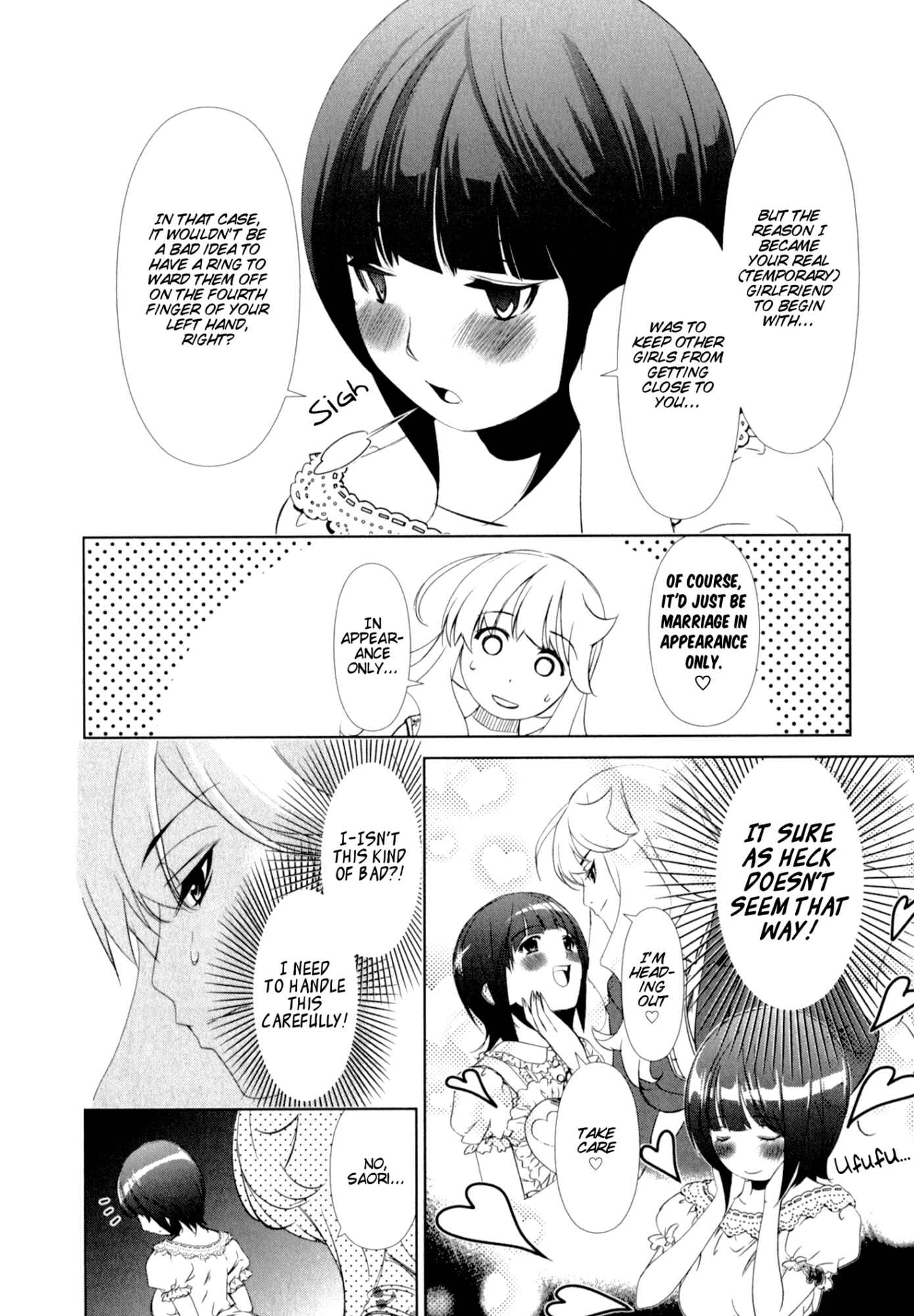 Page 14 Chapter 27 YuriCam ~Yurika no Campus Life~