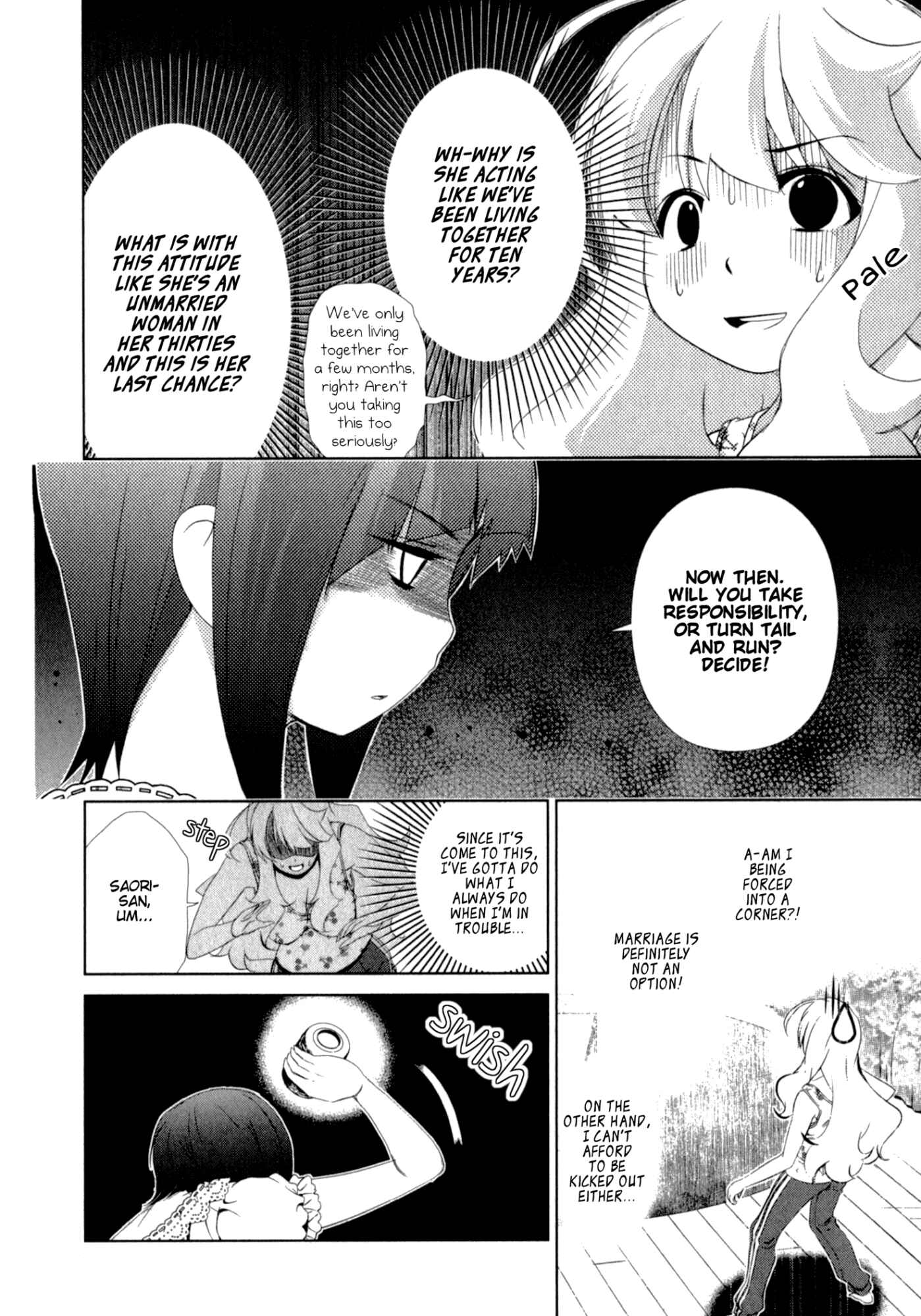 Page 16 Chapter 27 YuriCam ~Yurika no Campus Life~