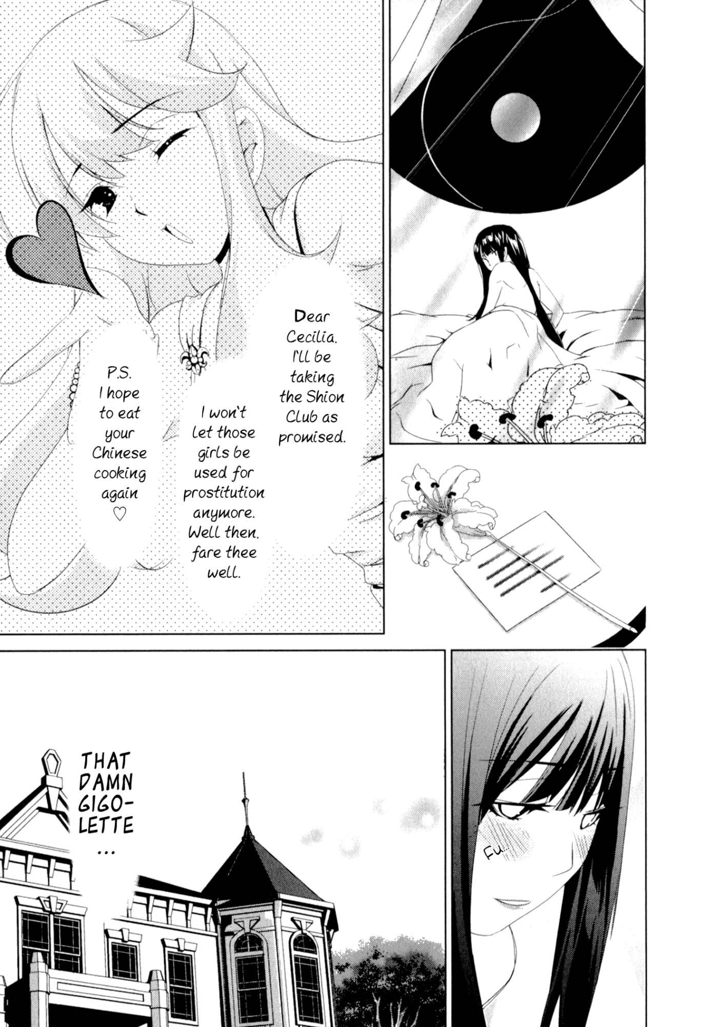 Page 3 Chapter 27 YuriCam ~Yurika no Campus Life~