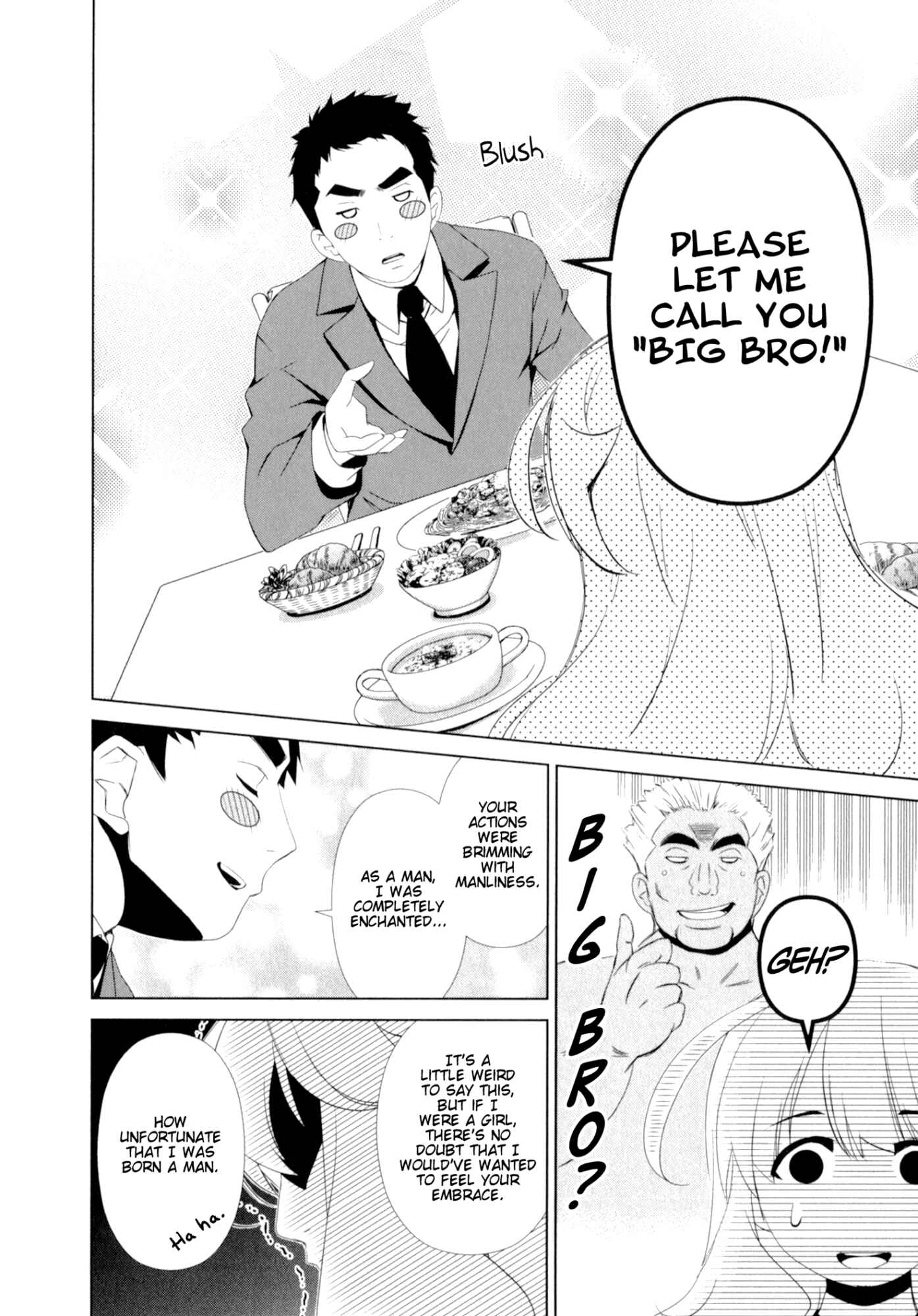 Page 6 Chapter 27 YuriCam ~Yurika no Campus Life~