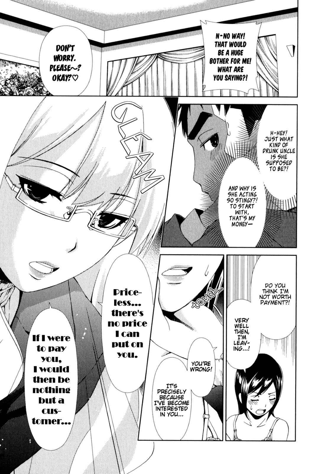 Page 11 Chapter 20 YuriCam ~Yurika no Campus Life~