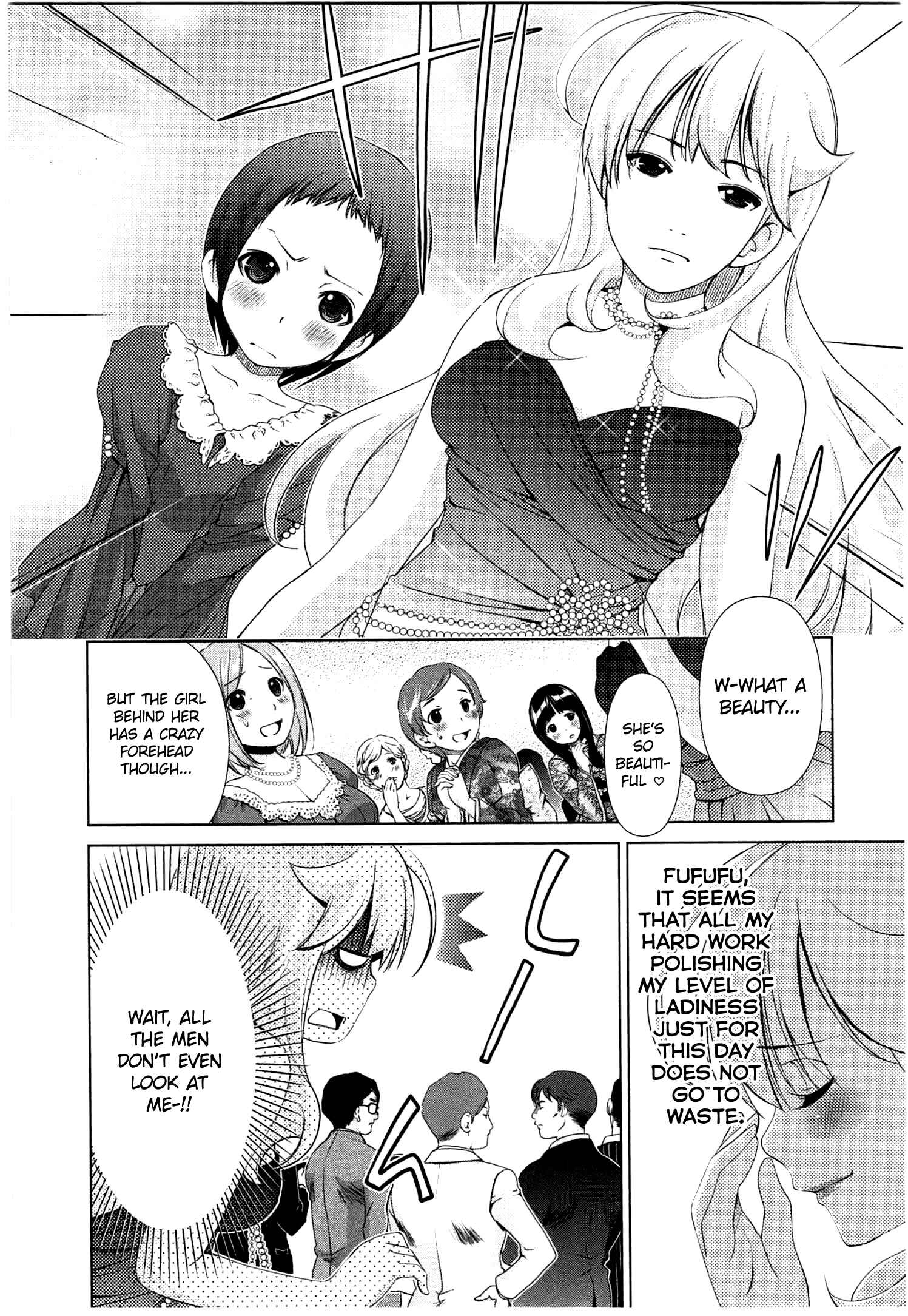 Page 5 Chapter 41 YuriCam ~Yurika no Campus Life~