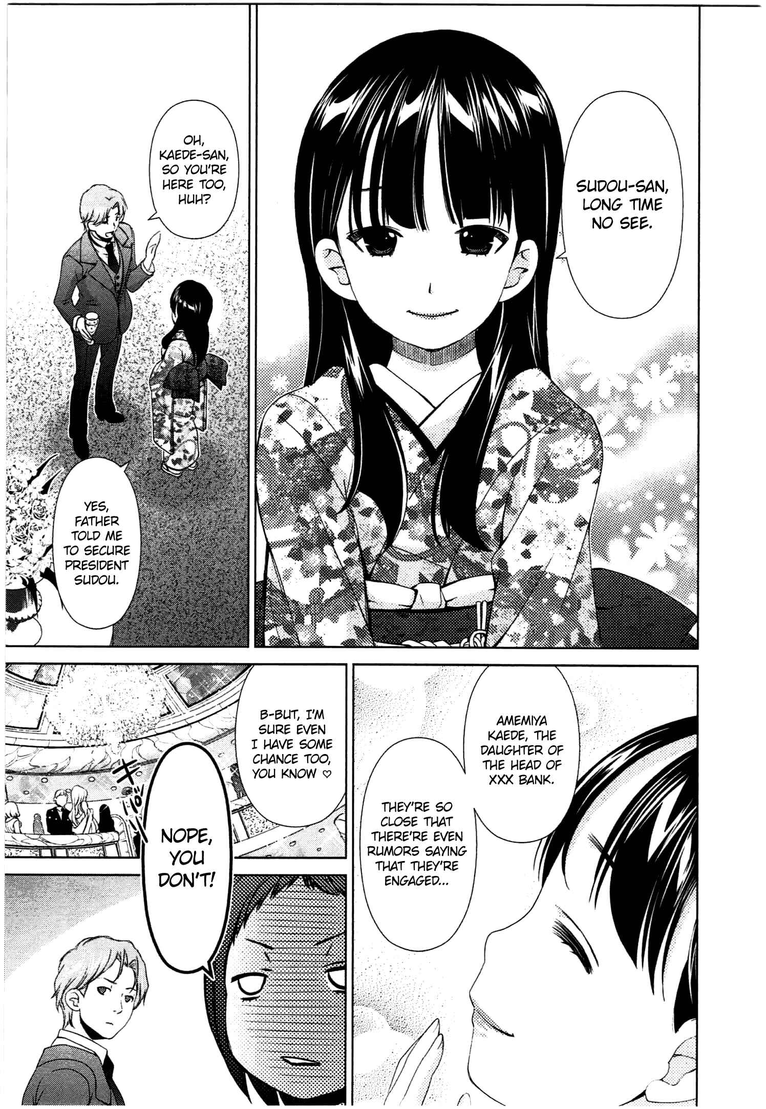 Page 8 Chapter 41 YuriCam ~Yurika no Campus Life~