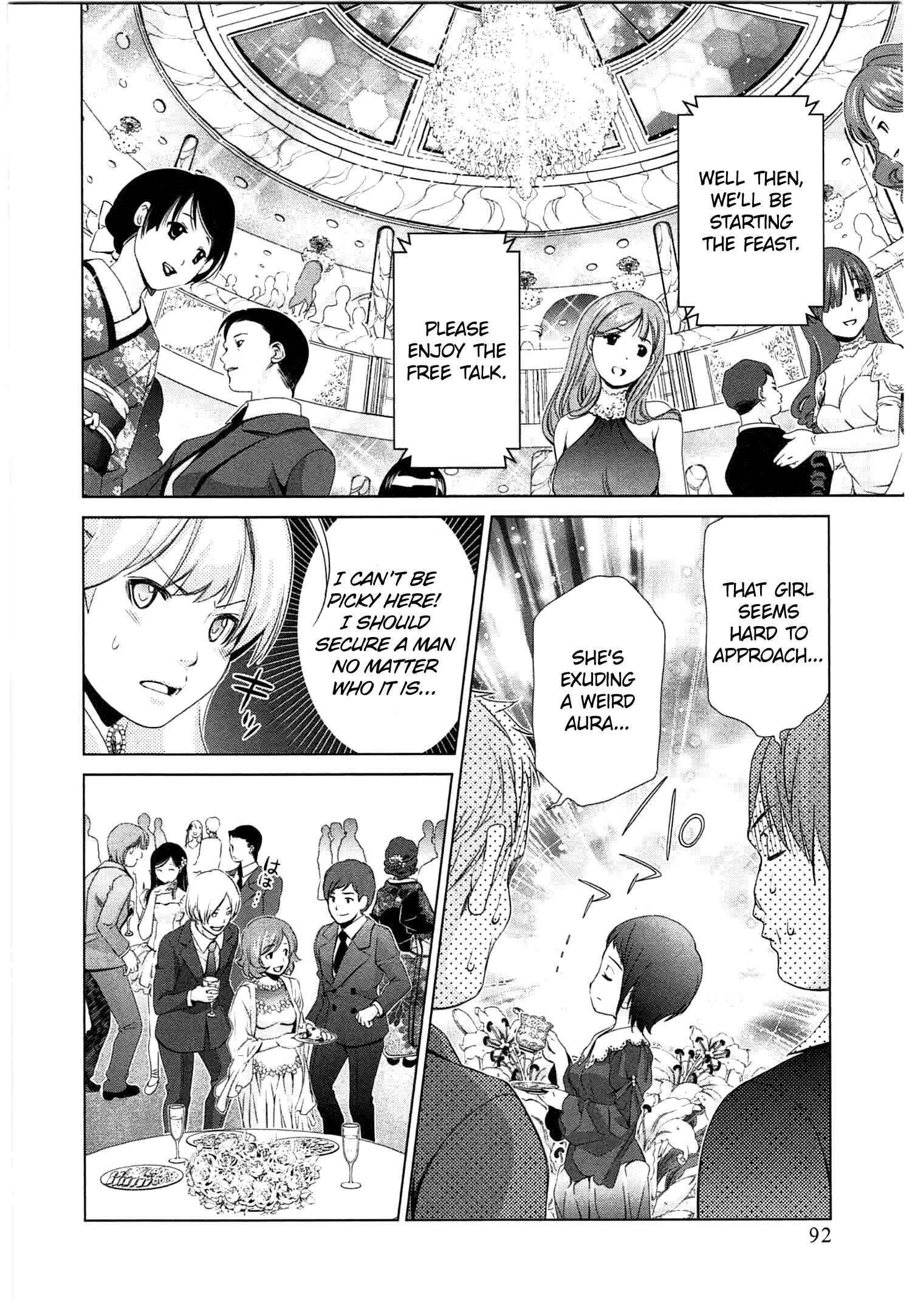 Page 9 Chapter 41 YuriCam ~Yurika no Campus Life~
