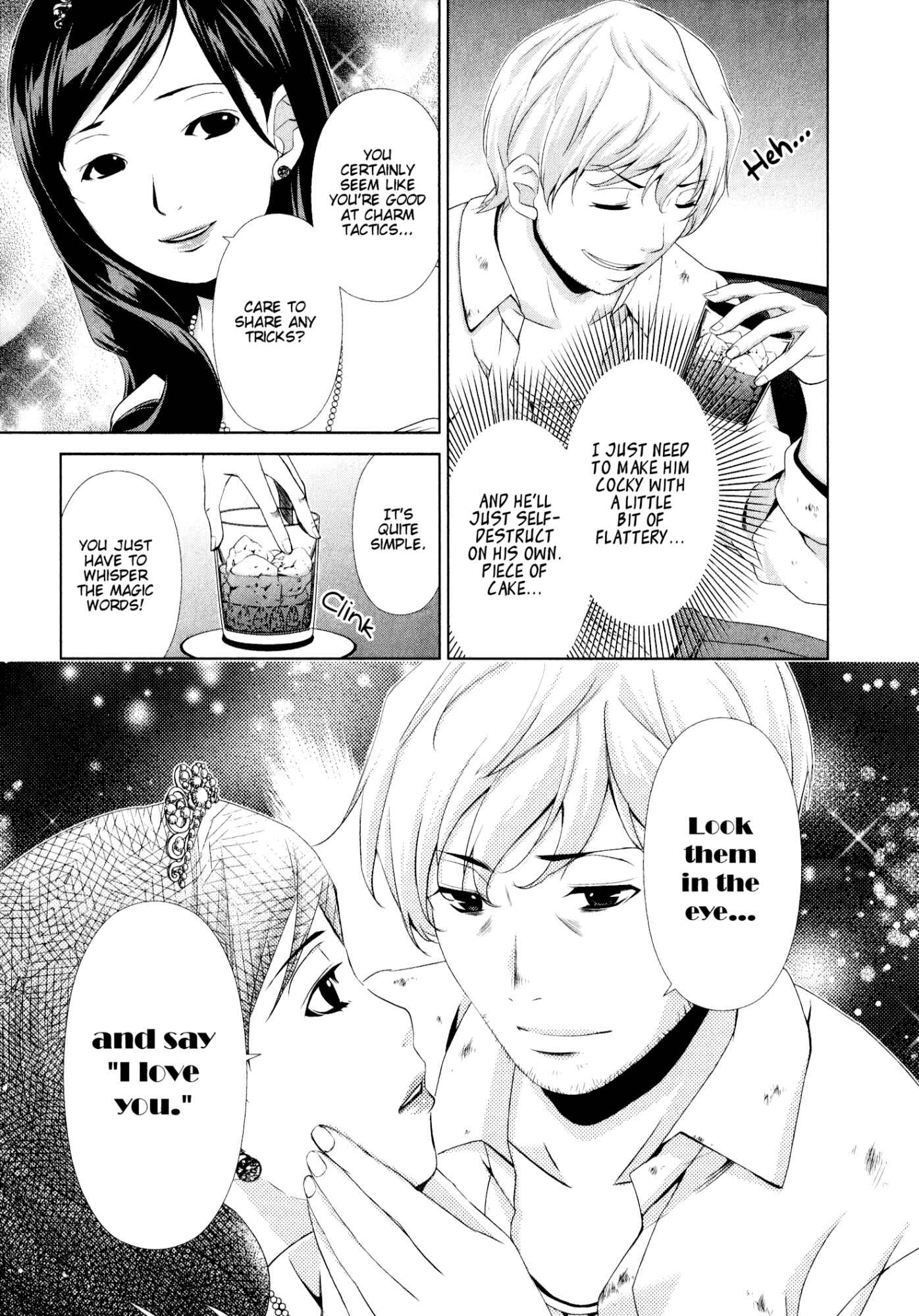 Page 12 Chapter 28 YuriCam ~Yurika no Campus Life~