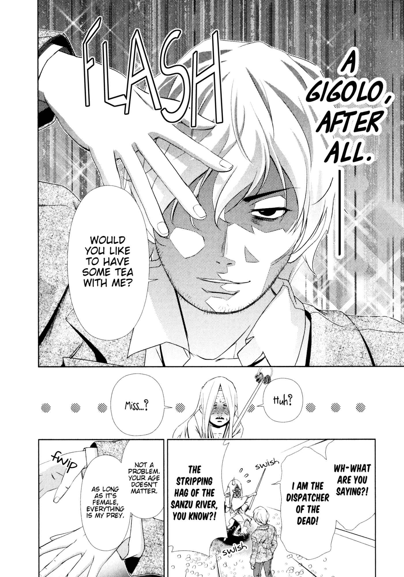 Page 18 Chapter 28 YuriCam ~Yurika no Campus Life~