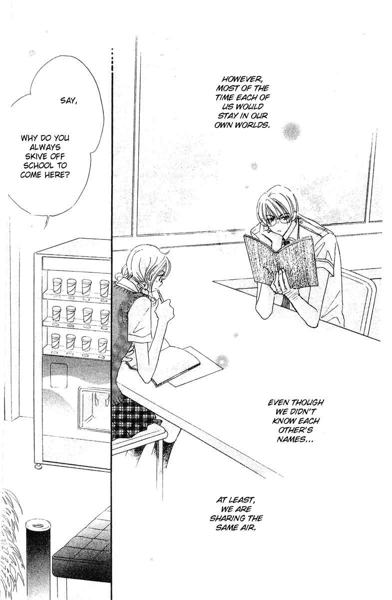 Page 11 Chapter 15.1 Yume Chu