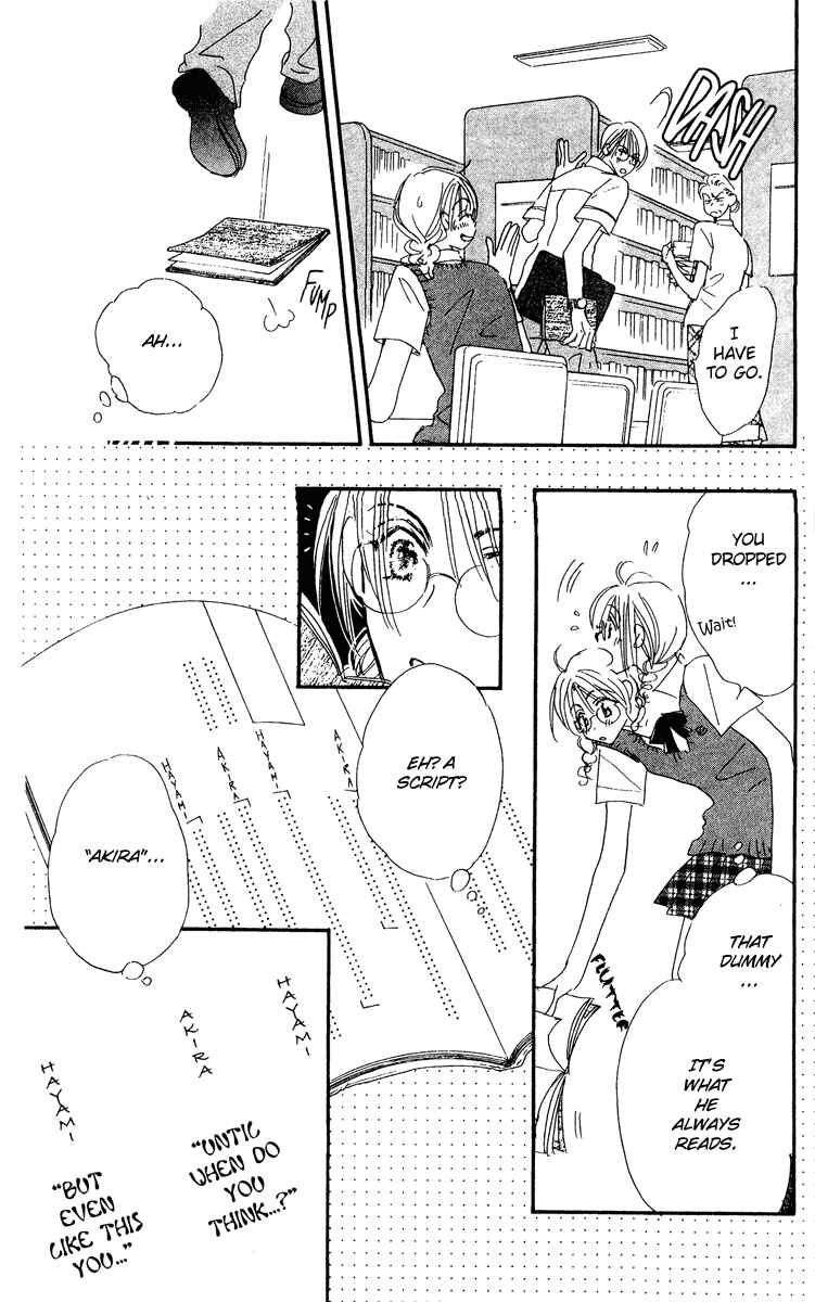 Page 16 Chapter 15.1 Yume Chu