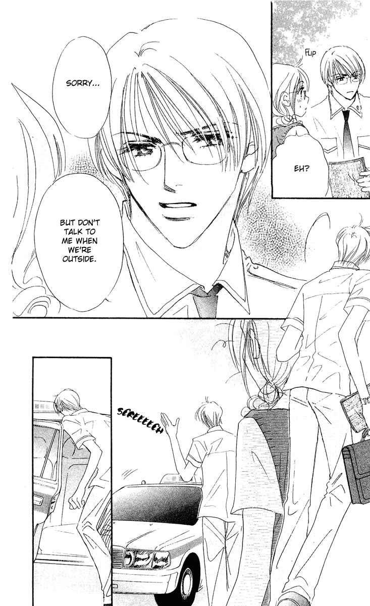 Page 18 Chapter 15.1 Yume Chu