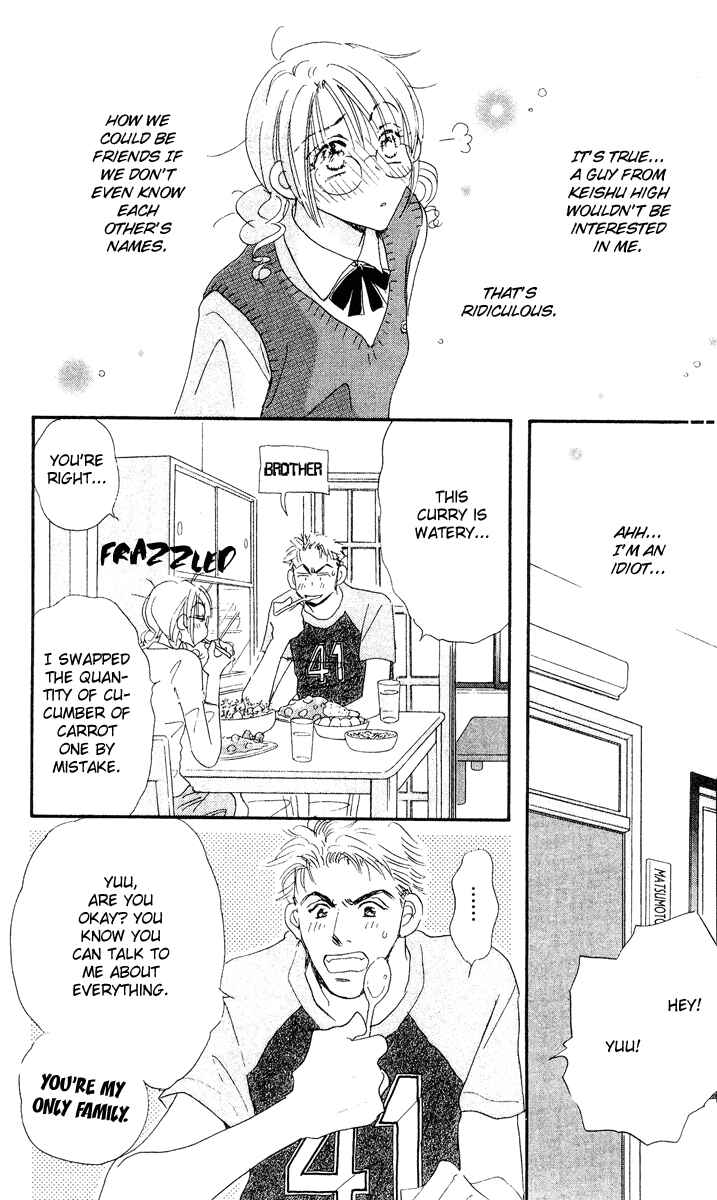 Page 22 Chapter 15.1 Yume Chu
