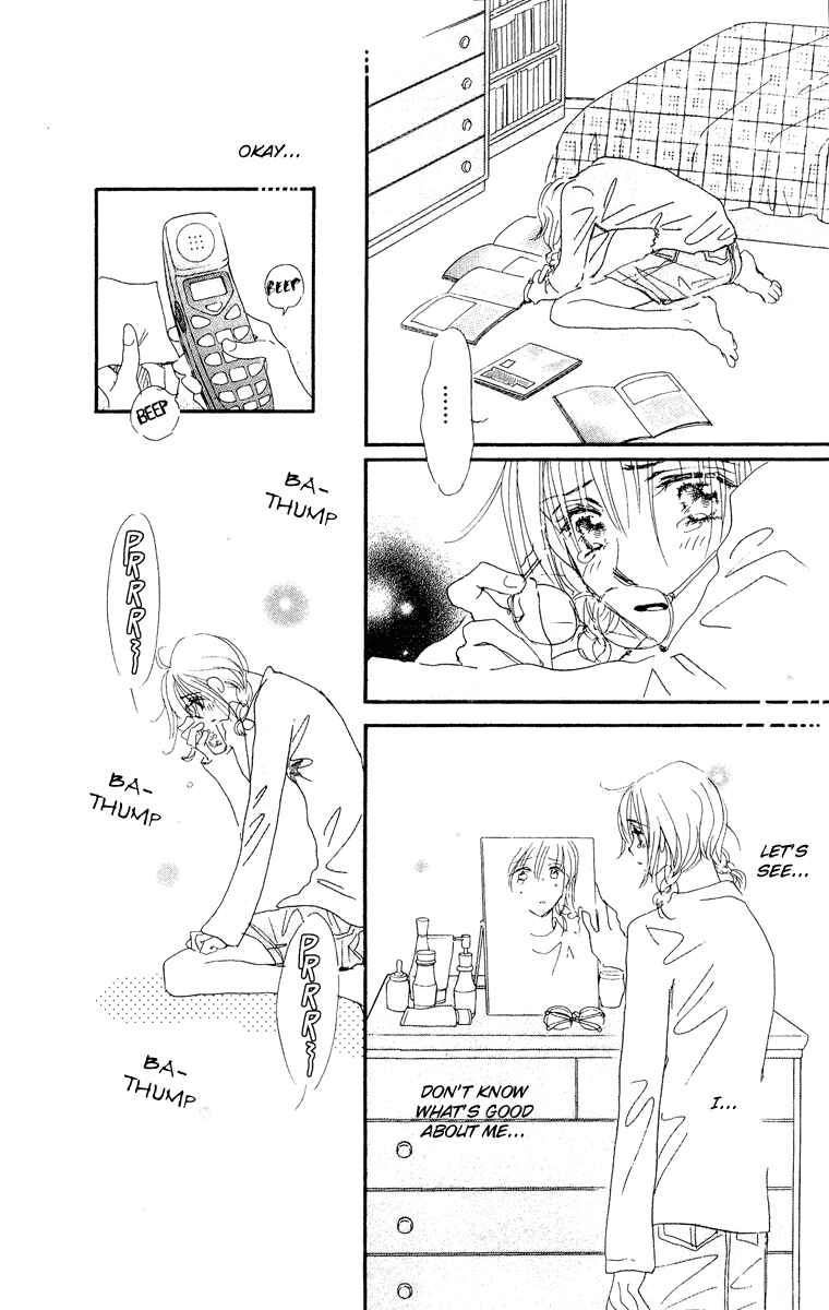 Page 32 Chapter 15.1 Yume Chu